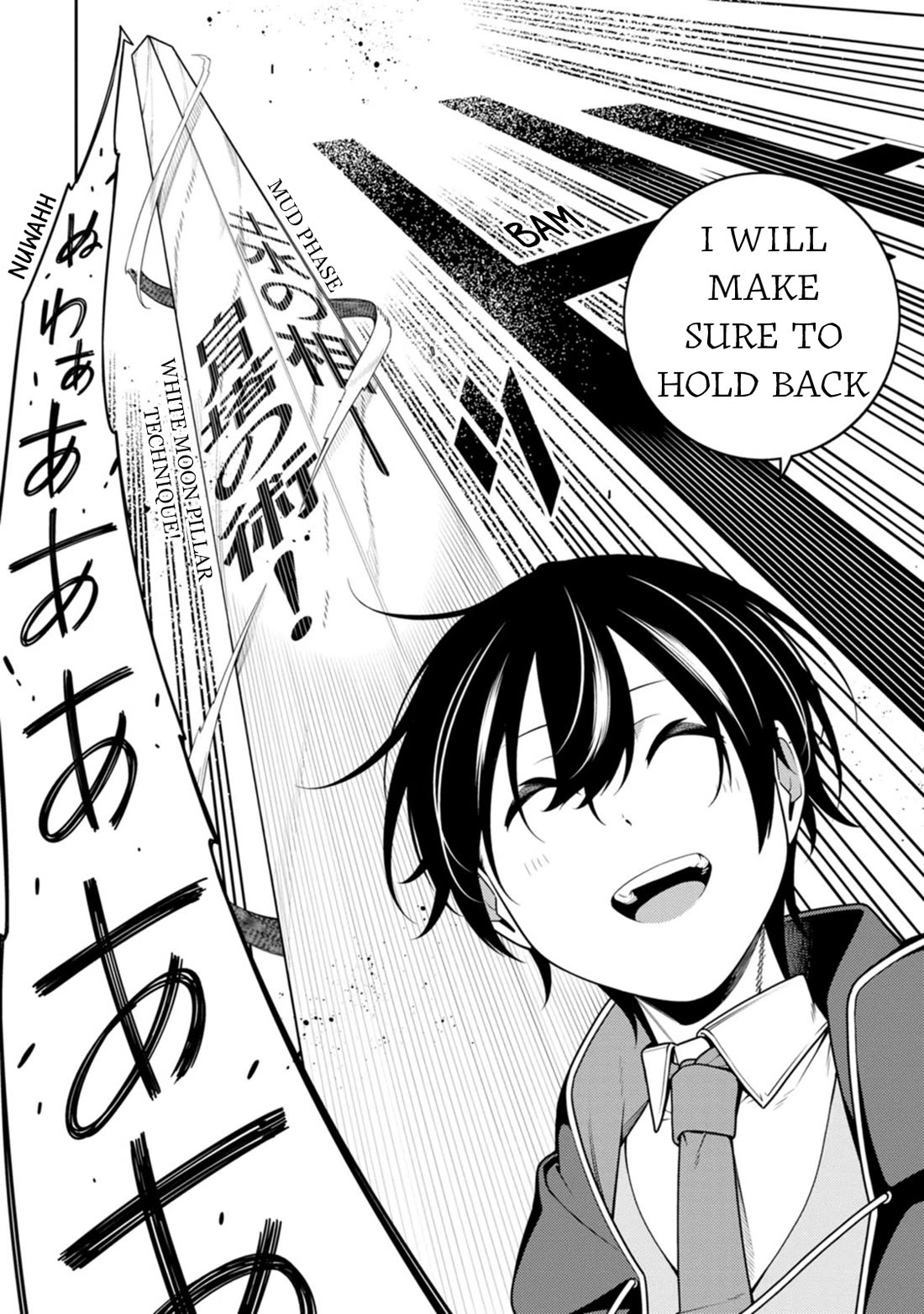 The Reincarnation of the Strongest Onmyoji ~ These Monsters Are Too Weak Compared to My Youkai~ Chapter 31 page 28 - Chapter 31