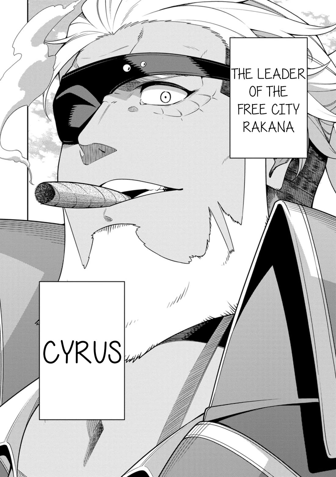 The Reincarnation of the Strongest Onmyoji ~ These Monsters Are Too Weak Compared to My Youkai~ Chapter 31 page 32 - Chapter 31