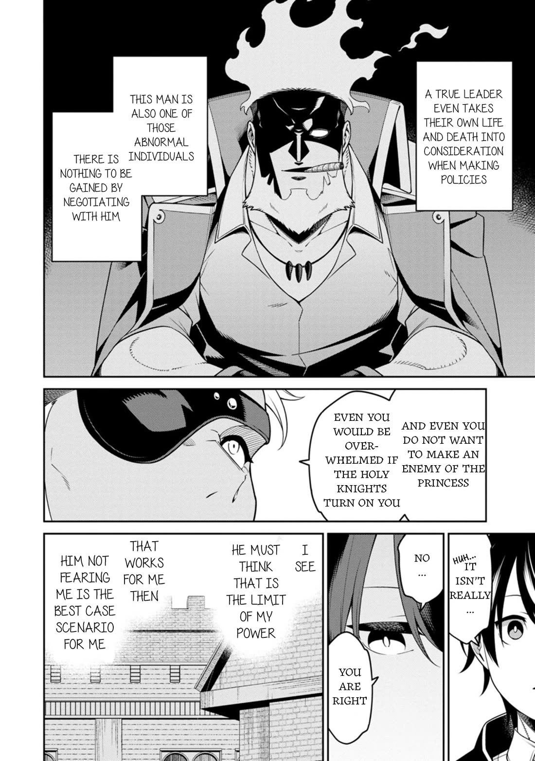 The Reincarnation of the Strongest Onmyoji ~ These Monsters Are Too Weak Compared to My Youkai~ Chapter 32 page 11 - Chapter 32