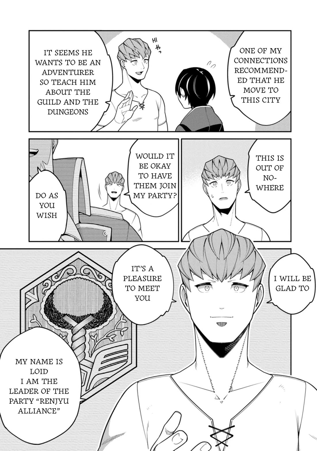 The Reincarnation of the Strongest Onmyoji ~ These Monsters Are Too Weak Compared to My Youkai~ Chapter 32 page 14 - Chapter 32