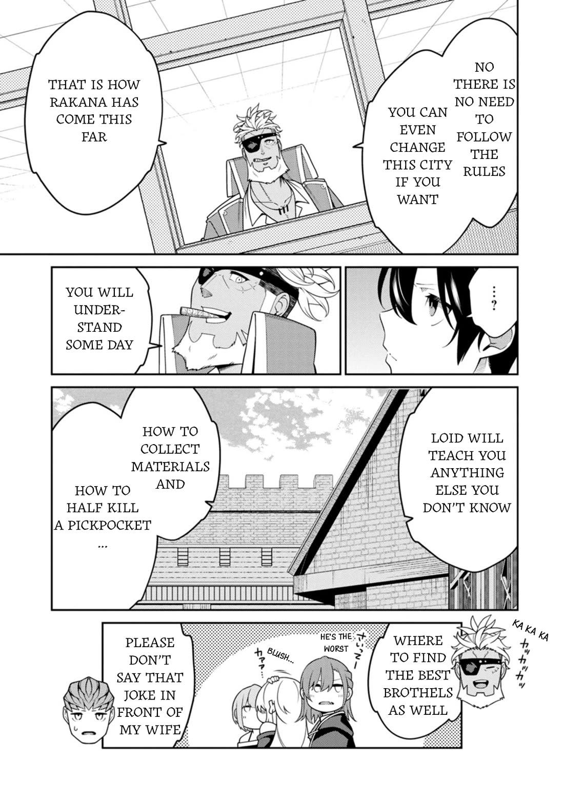 The Reincarnation of the Strongest Onmyoji ~ These Monsters Are Too Weak Compared to My Youkai~ Chapter 32 page 16 - Chapter 32
