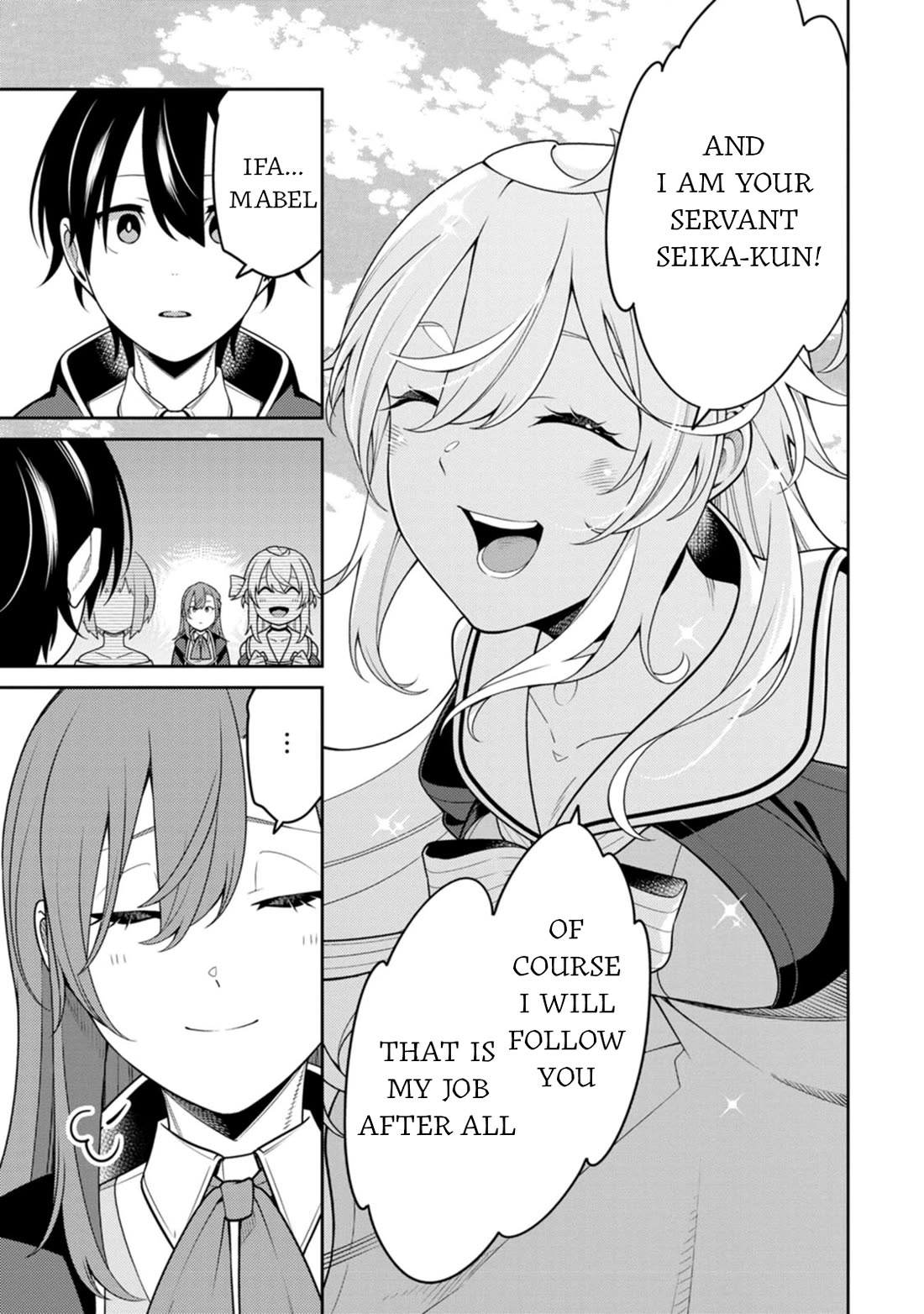 The Reincarnation of the Strongest Onmyoji ~ These Monsters Are Too Weak Compared to My Youkai~ Chapter 32 page 22 - Chapter 32