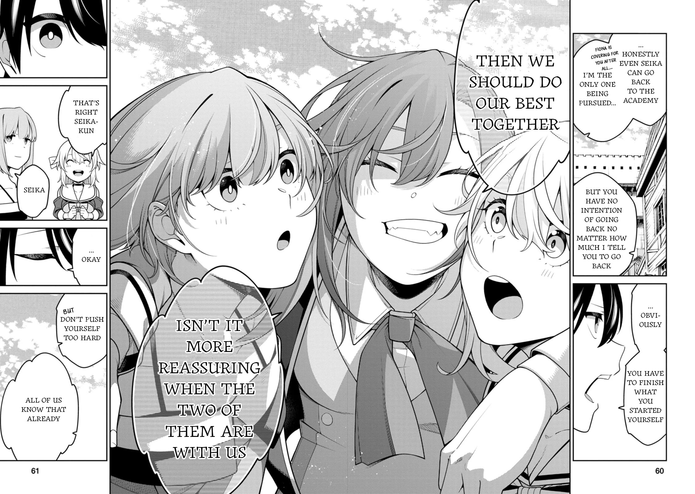 The Reincarnation of the Strongest Onmyoji ~ These Monsters Are Too Weak Compared to My Youkai~ Chapter 32 page 23 - Chapter 32