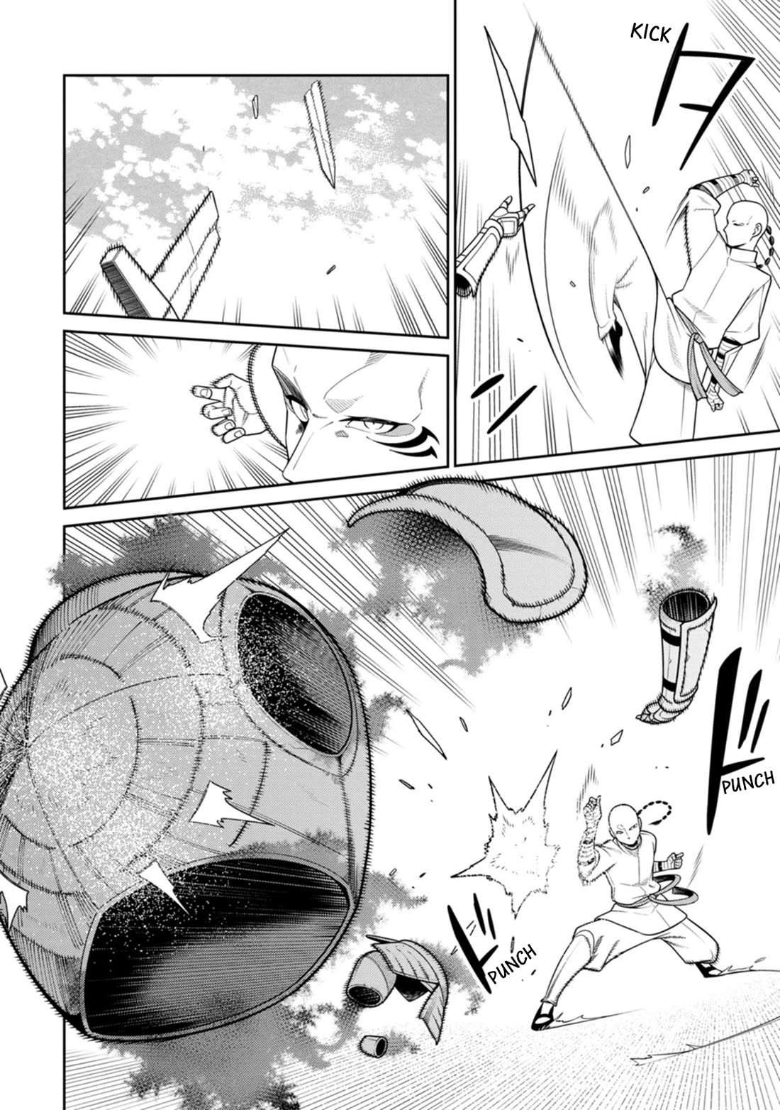 The Reincarnation of the Strongest Onmyoji ~ These Monsters Are Too Weak Compared to My Youkai~ Chapter 32 page 29 - Chapter 32