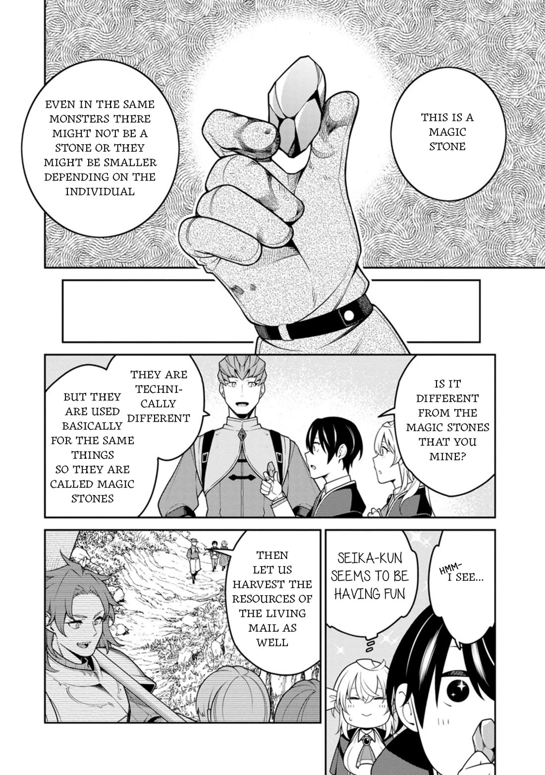 The Reincarnation of the Strongest Onmyoji ~ These Monsters Are Too Weak Compared to My Youkai~ Chapter 32 page 33 - Chapter 32