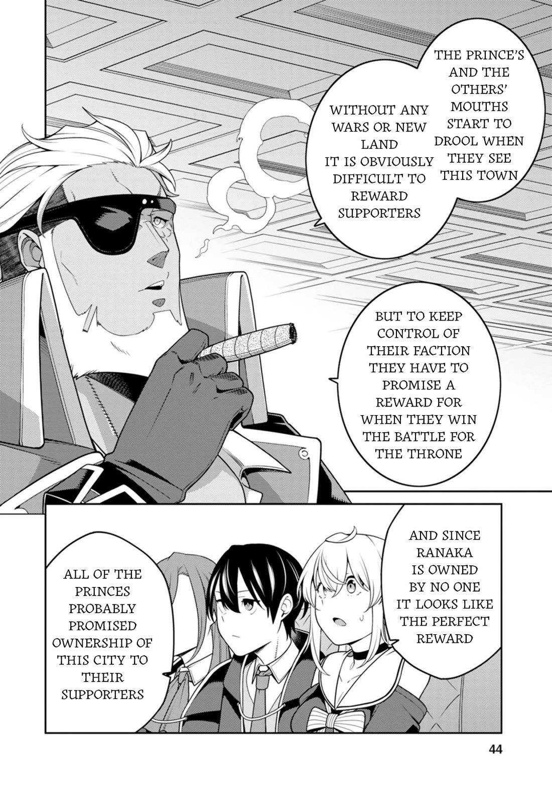 The Reincarnation of the Strongest Onmyoji ~ These Monsters Are Too Weak Compared to My Youkai~ Chapter 32 page 7 - Chapter 32