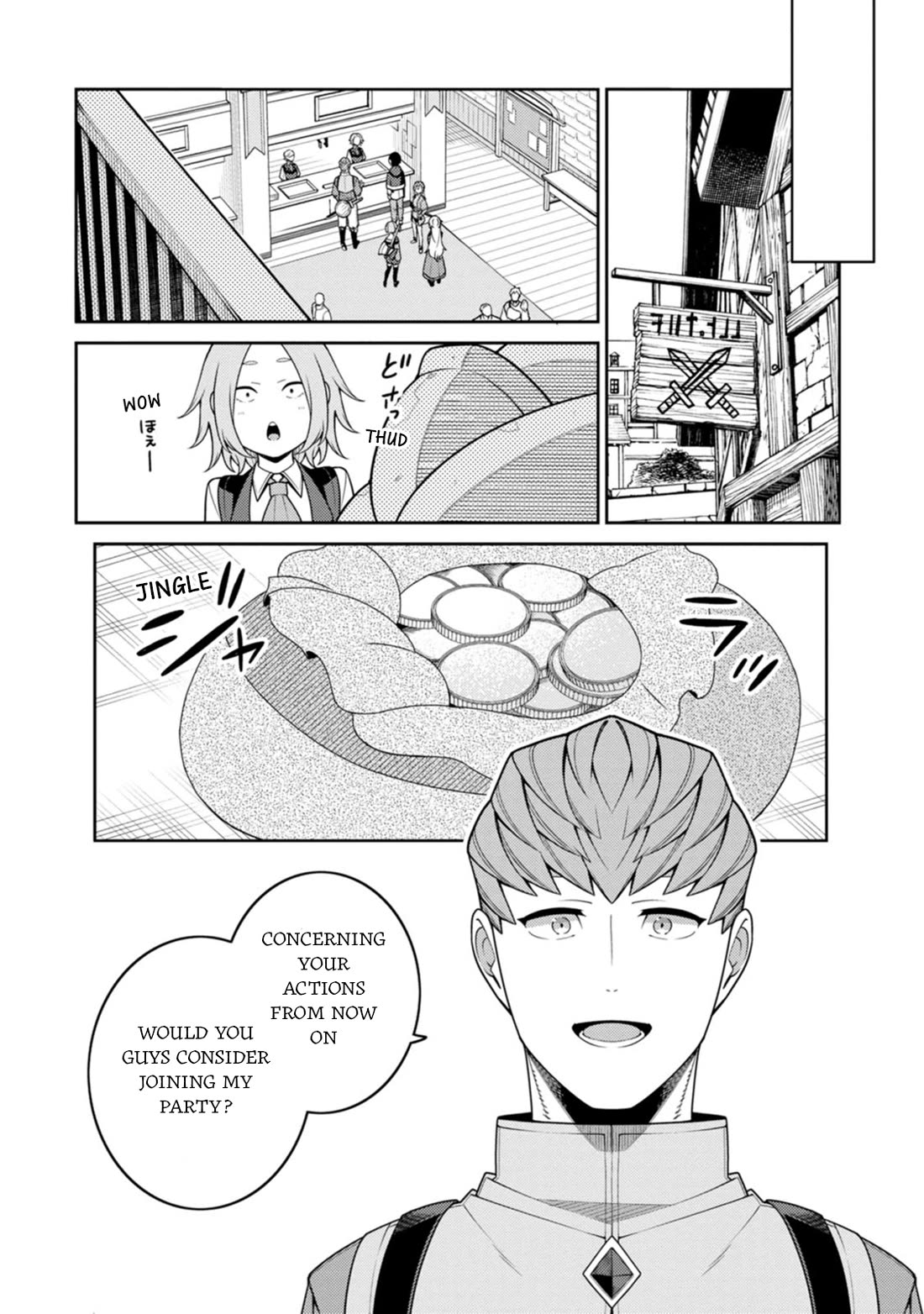 The Reincarnation of the Strongest Onmyoji ~ These Monsters Are Too Weak Compared to My Youkai~ Chapter 33 page 13 - Chapter 33