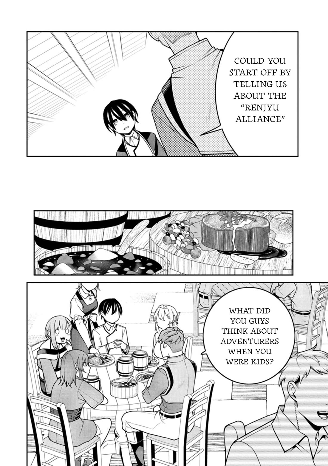 The Reincarnation of the Strongest Onmyoji ~ These Monsters Are Too Weak Compared to My Youkai~ Chapter 33 page 15 - Chapter 33