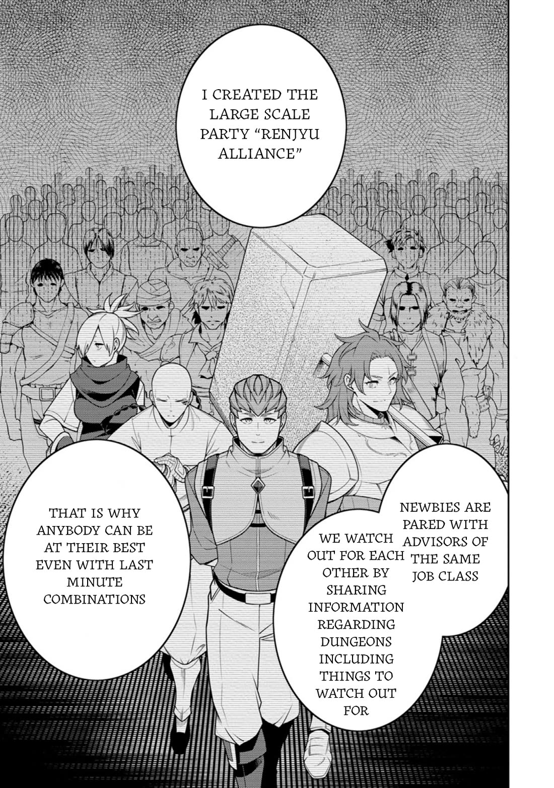 The Reincarnation of the Strongest Onmyoji ~ These Monsters Are Too Weak Compared to My Youkai~ Chapter 33 page 18 - Chapter 33