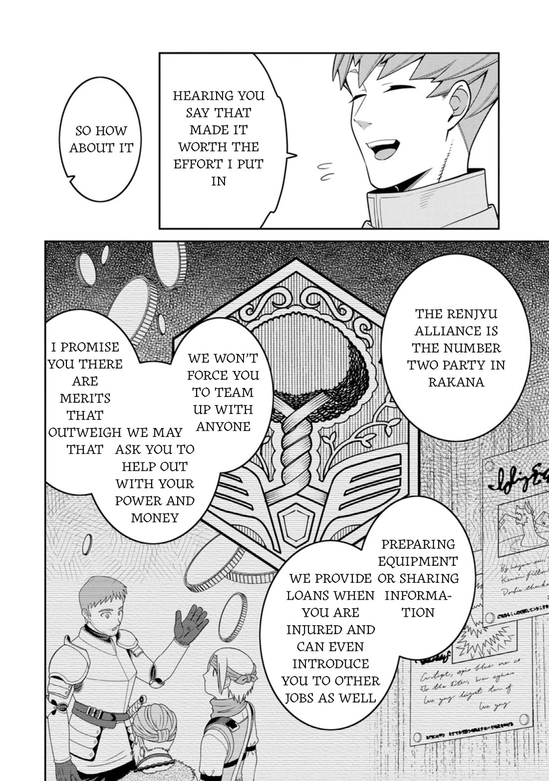 The Reincarnation of the Strongest Onmyoji ~ These Monsters Are Too Weak Compared to My Youkai~ Chapter 33 page 21 - Chapter 33