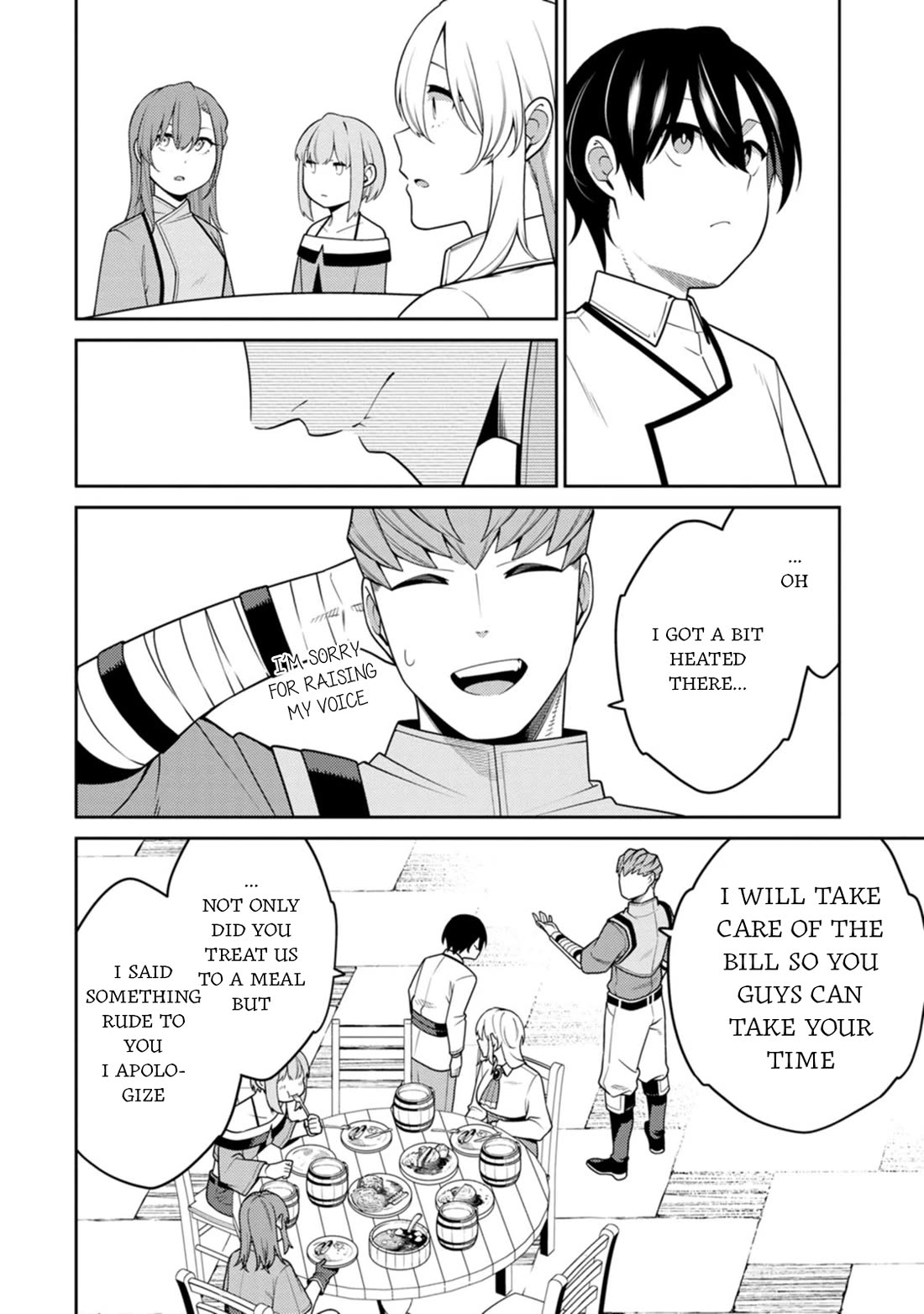 The Reincarnation of the Strongest Onmyoji ~ These Monsters Are Too Weak Compared to My Youkai~ Chapter 33 page 27 - Chapter 33