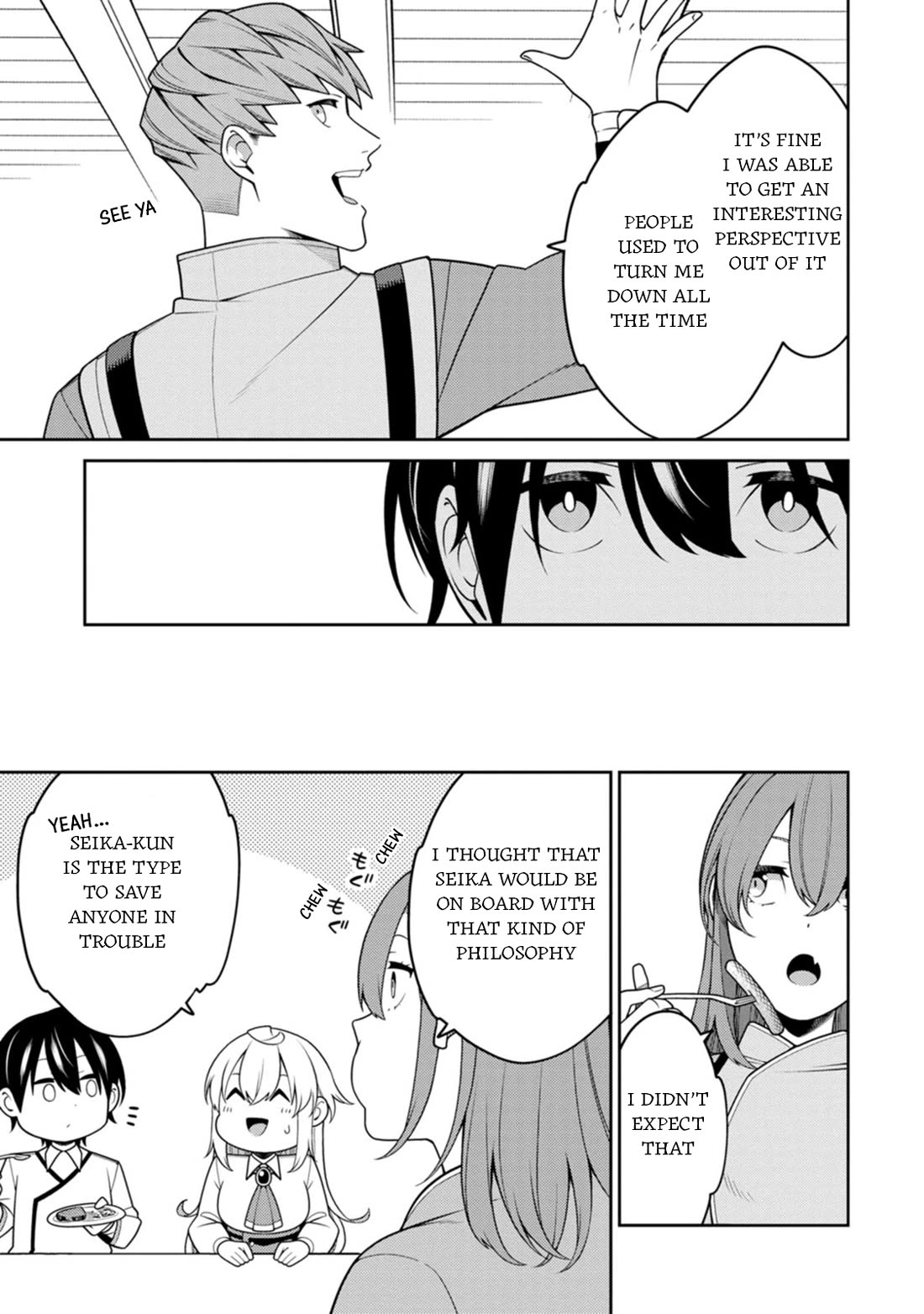 The Reincarnation of the Strongest Onmyoji ~ These Monsters Are Too Weak Compared to My Youkai~ Chapter 33 page 28 - Chapter 33