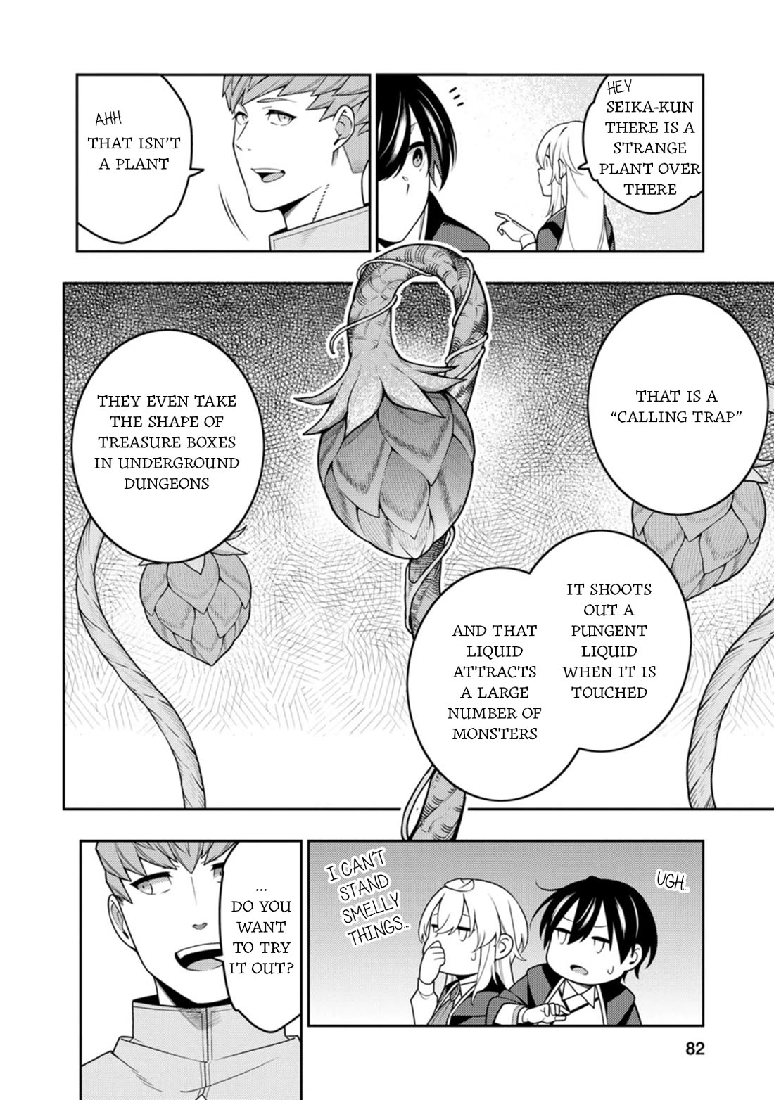 The Reincarnation of the Strongest Onmyoji ~ These Monsters Are Too Weak Compared to My Youkai~ Chapter 33 page 3 - Chapter 33