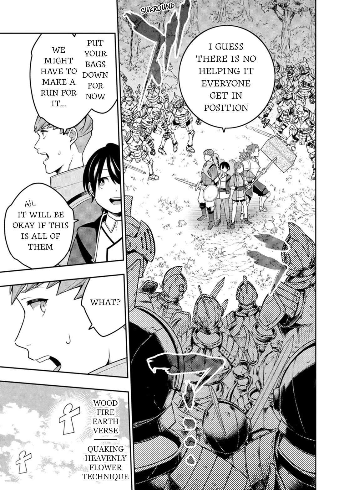 The Reincarnation of the Strongest Onmyoji ~ These Monsters Are Too Weak Compared to My Youkai~ Chapter 33 page 6 - Chapter 33