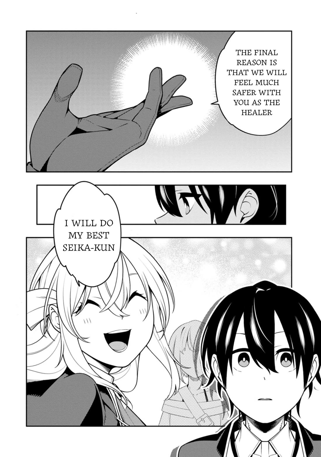The Reincarnation of the Strongest Onmyoji ~ These Monsters Are Too Weak Compared to My Youkai~ Chapter 34 page 13 - Chapter 34