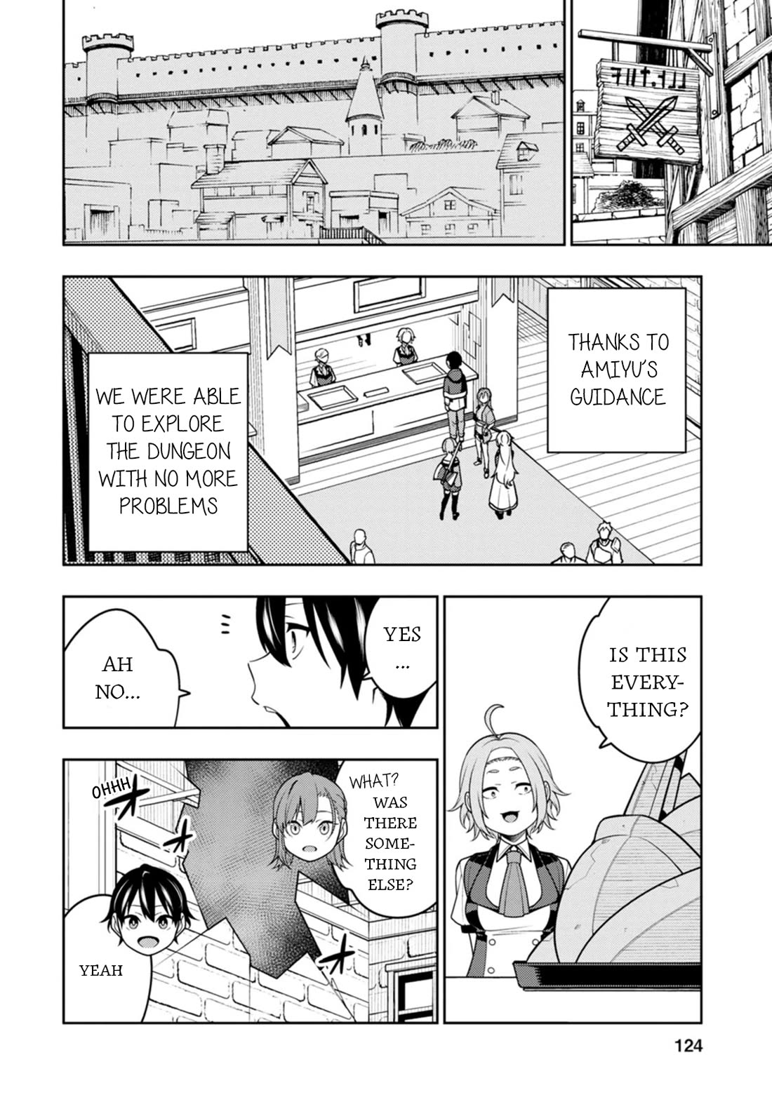 The Reincarnation of the Strongest Onmyoji ~ These Monsters Are Too Weak Compared to My Youkai~ Chapter 34 page 15 - Chapter 34