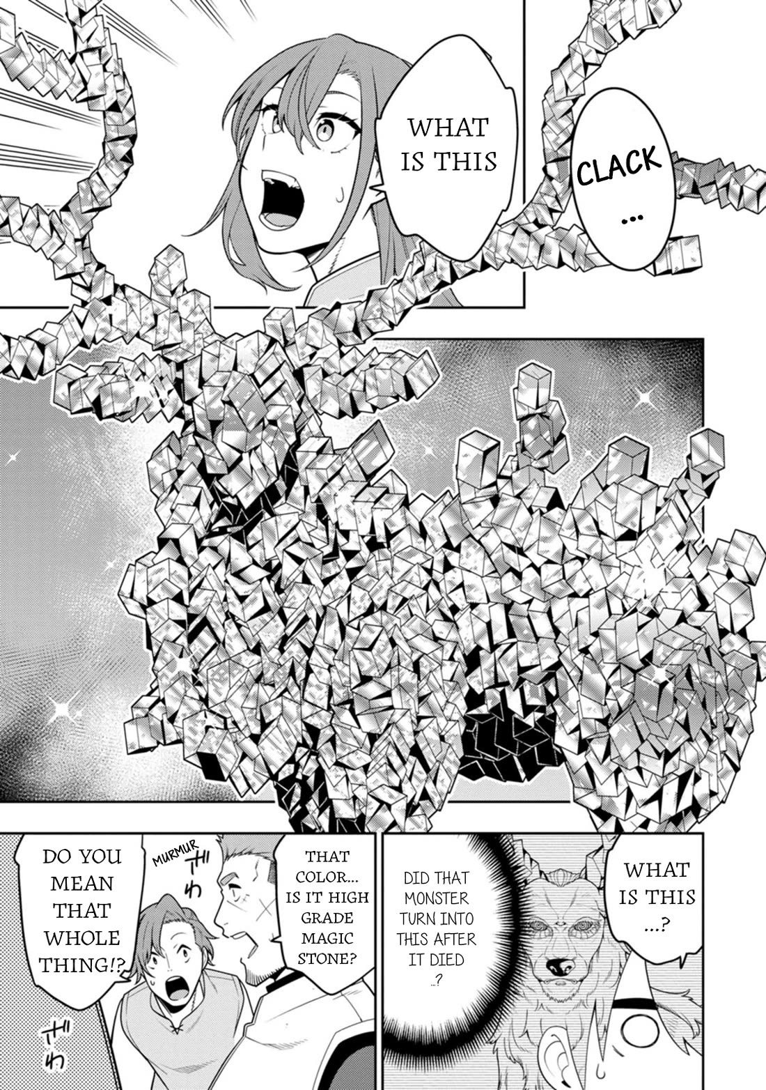 The Reincarnation of the Strongest Onmyoji ~ These Monsters Are Too Weak Compared to My Youkai~ Chapter 34 page 16 - Chapter 34