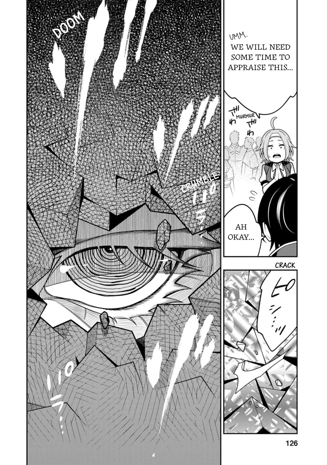 The Reincarnation of the Strongest Onmyoji ~ These Monsters Are Too Weak Compared to My Youkai~ Chapter 34 page 17 - Chapter 34
