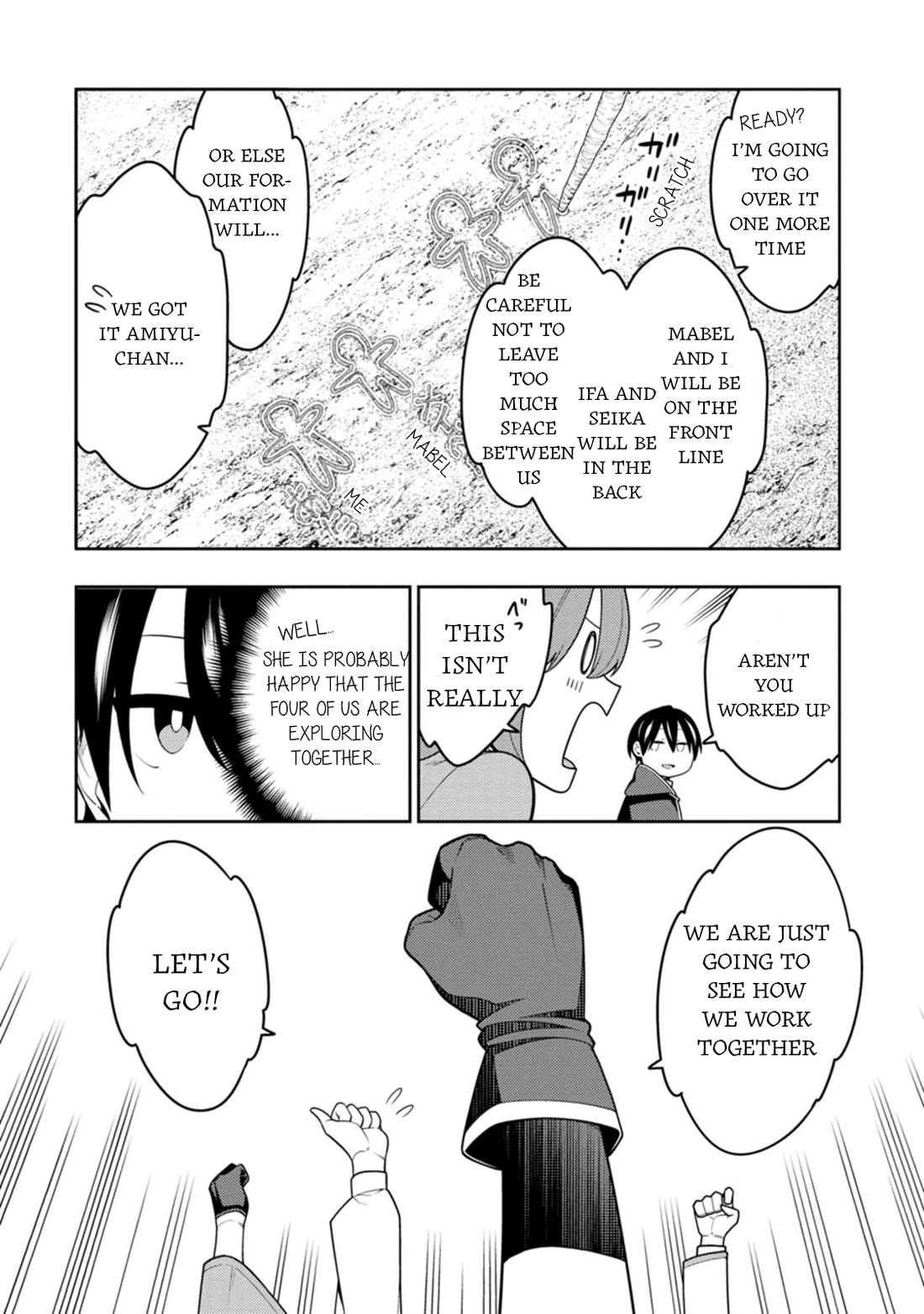 The Reincarnation of the Strongest Onmyoji ~ These Monsters Are Too Weak Compared to My Youkai~ Chapter 34 page 3 - Chapter 34
