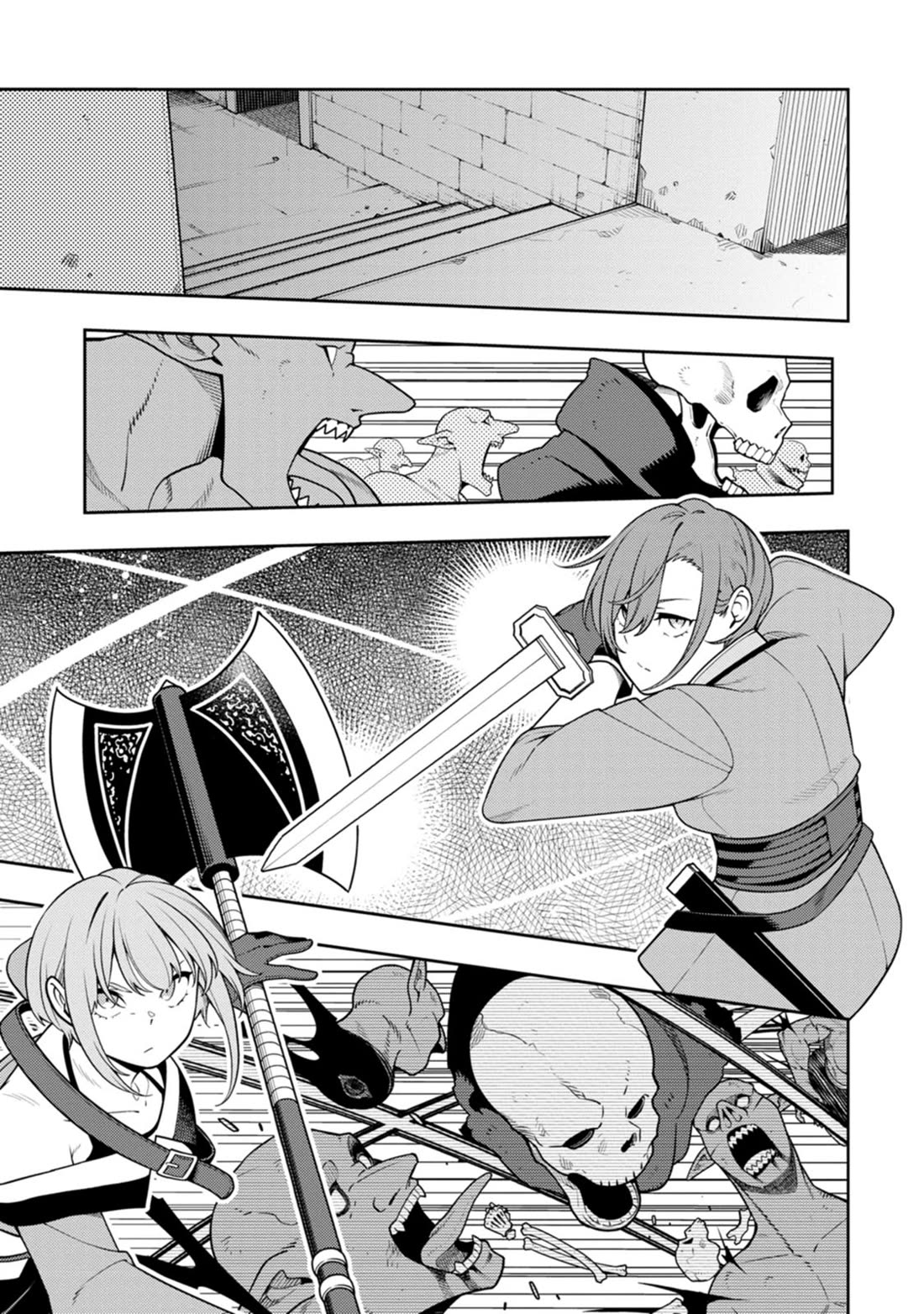 The Reincarnation of the Strongest Onmyoji ~ These Monsters Are Too Weak Compared to My Youkai~ Chapter 34 page 4 - Chapter 34