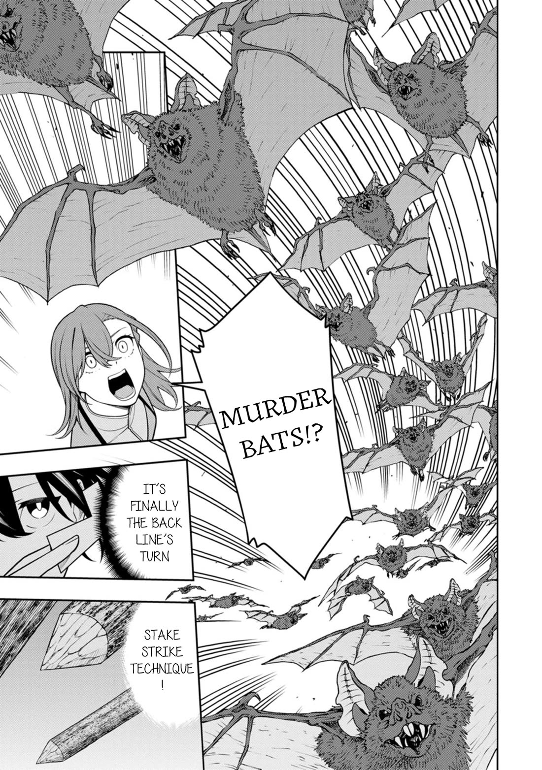 The Reincarnation of the Strongest Onmyoji ~ These Monsters Are Too Weak Compared to My Youkai~ Chapter 34 page 6 - Chapter 34