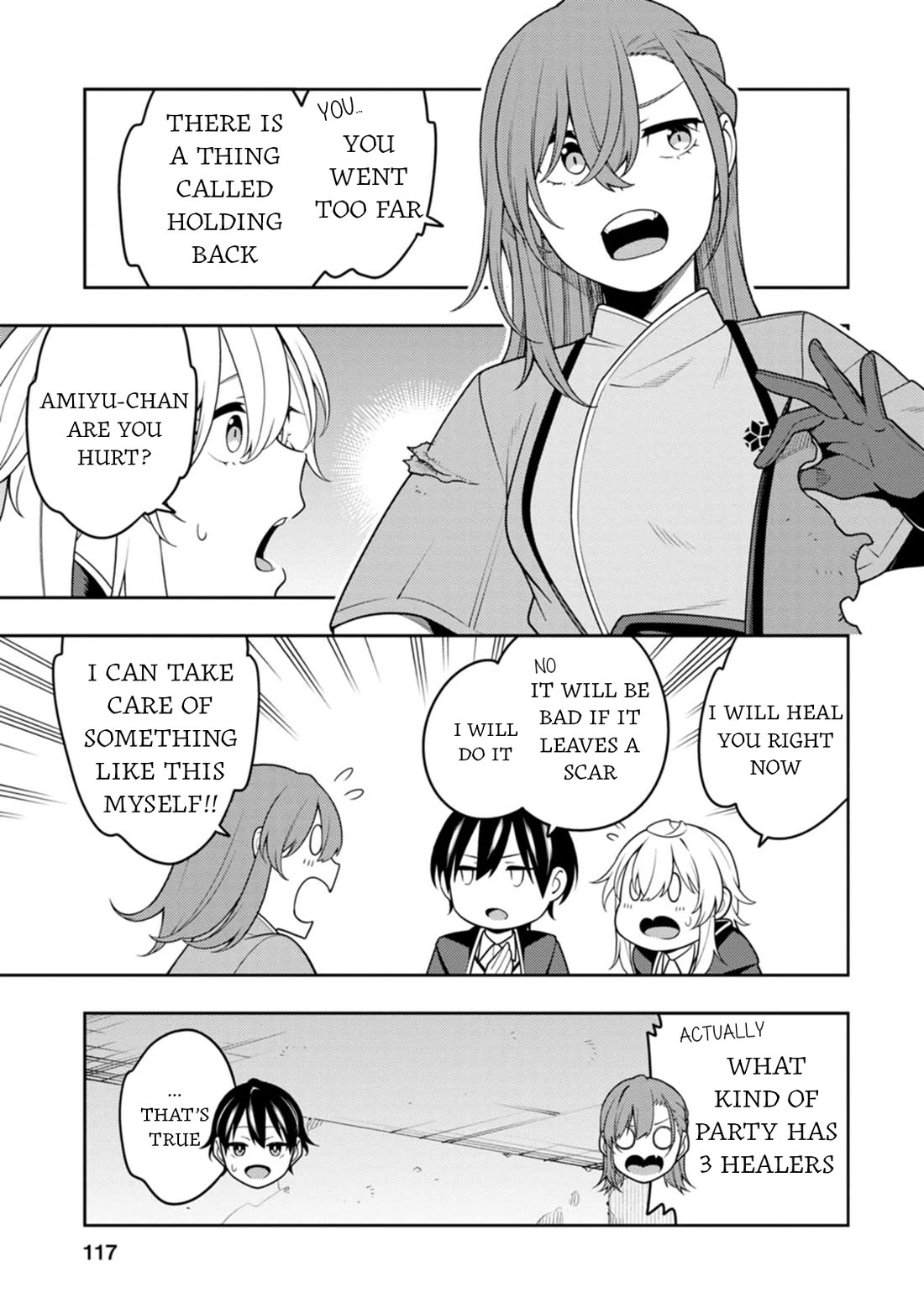 The Reincarnation of the Strongest Onmyoji ~ These Monsters Are Too Weak Compared to My Youkai~ Chapter 34 page 8 - Chapter 34