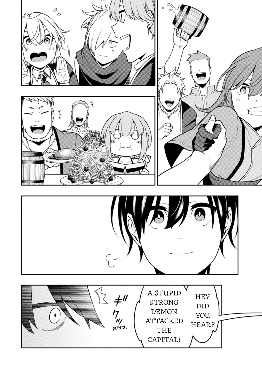 The Reincarnation of the Strongest Onmyoji ~ These Monsters Are Too Weak Compared to My Youkai~ Chapter 35 page 13 - Chapter 35