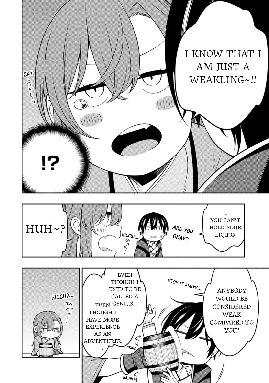 The Reincarnation of the Strongest Onmyoji ~ These Monsters Are Too Weak Compared to My Youkai~ Chapter 35 page 15 - Chapter 35