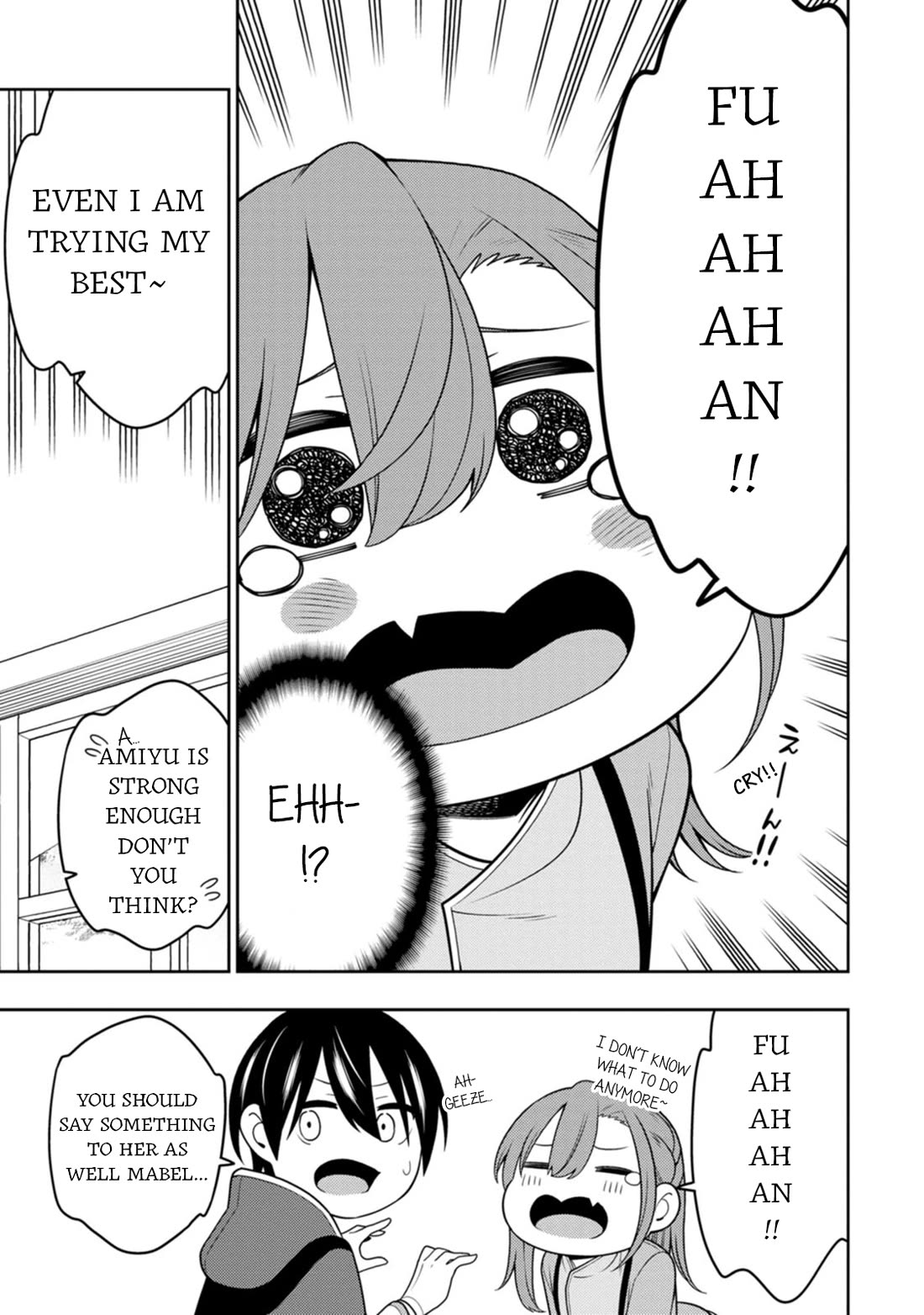 The Reincarnation of the Strongest Onmyoji ~ These Monsters Are Too Weak Compared to My Youkai~ Chapter 35 page 16 - Chapter 35
