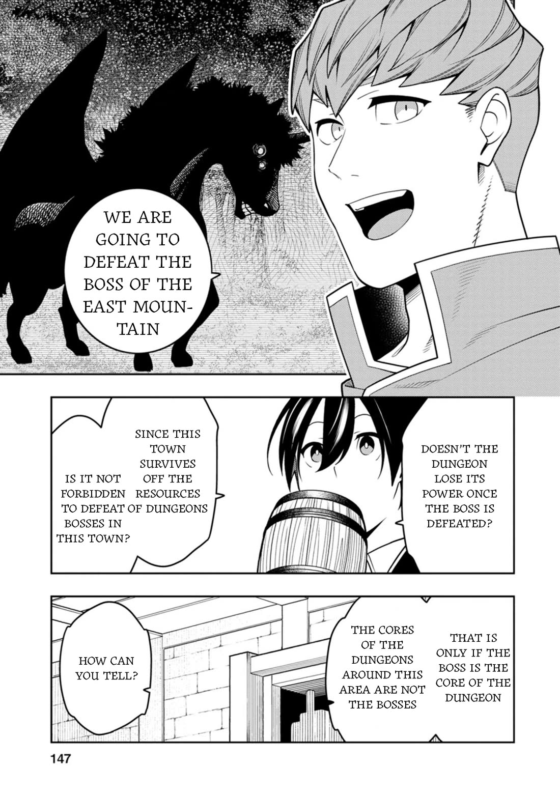 The Reincarnation of the Strongest Onmyoji ~ These Monsters Are Too Weak Compared to My Youkai~ Chapter 35 page 20 - Chapter 35