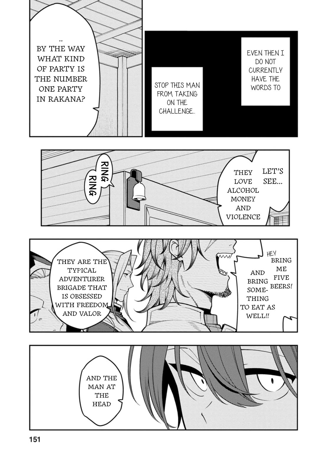 The Reincarnation of the Strongest Onmyoji ~ These Monsters Are Too Weak Compared to My Youkai~ Chapter 35 page 24 - Chapter 35