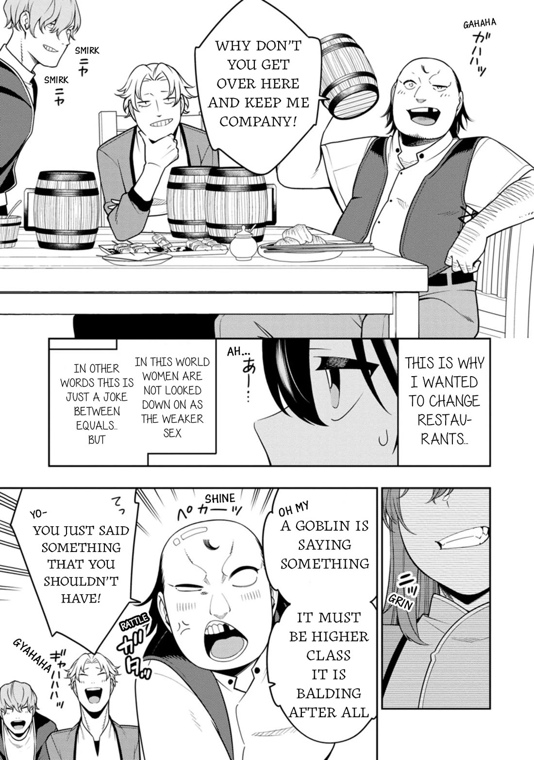 The Reincarnation of the Strongest Onmyoji ~ These Monsters Are Too Weak Compared to My Youkai~ Chapter 35 page 8 - Chapter 35