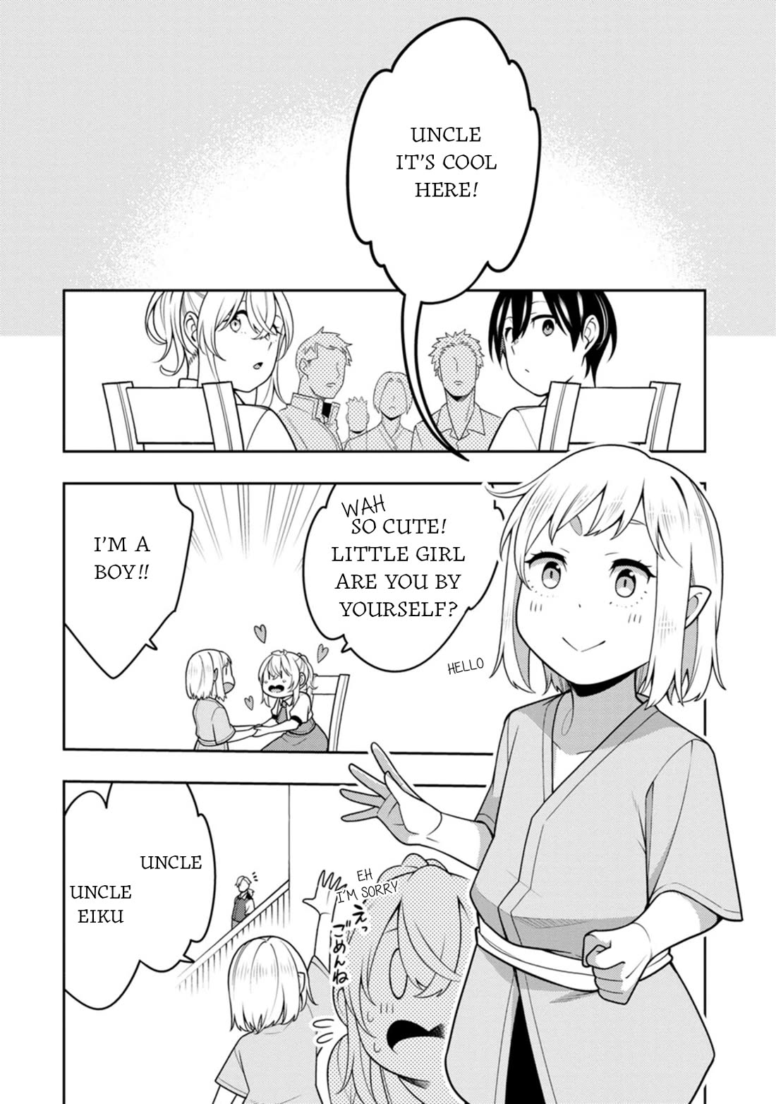 The Reincarnation of the Strongest Onmyoji ~ These Monsters Are Too Weak Compared to My Youkai~ Chapter 36 page 10 - Chapter 36