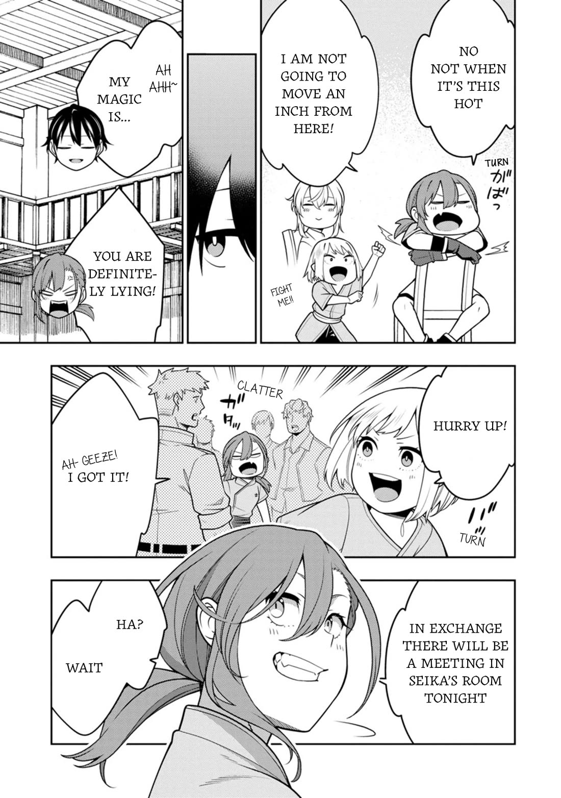 The Reincarnation of the Strongest Onmyoji ~ These Monsters Are Too Weak Compared to My Youkai~ Chapter 36 page 13 - Chapter 36