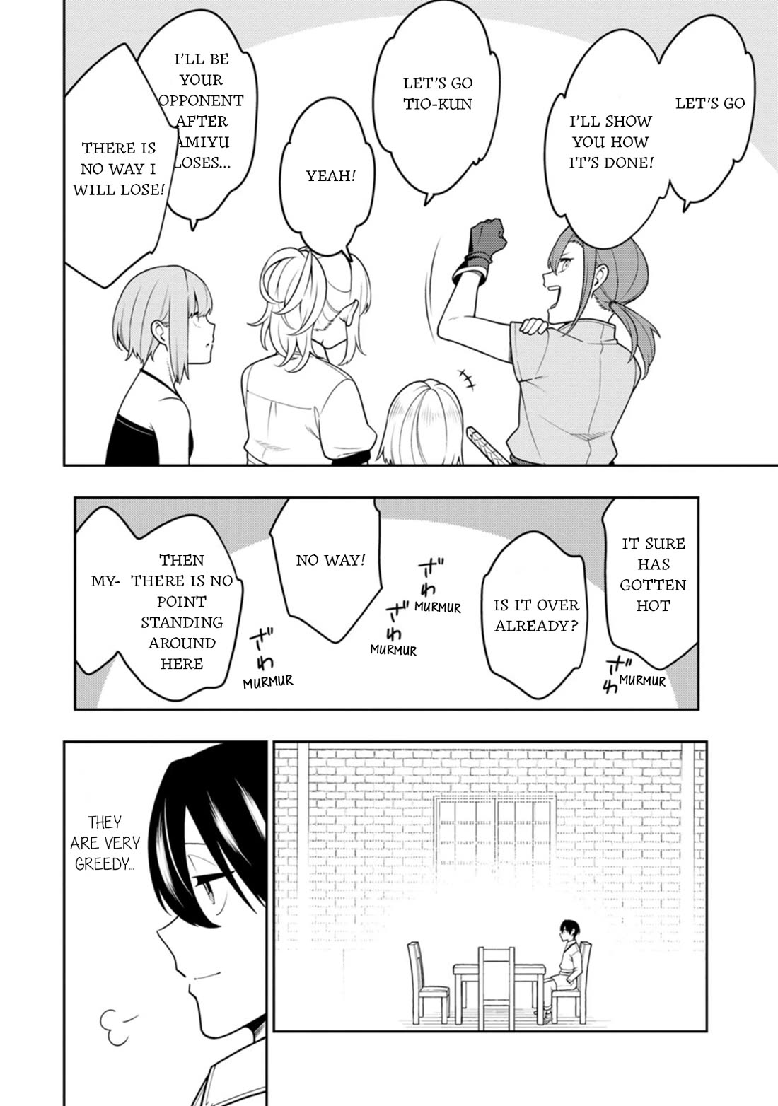 The Reincarnation of the Strongest Onmyoji ~ These Monsters Are Too Weak Compared to My Youkai~ Chapter 36 page 14 - Chapter 36