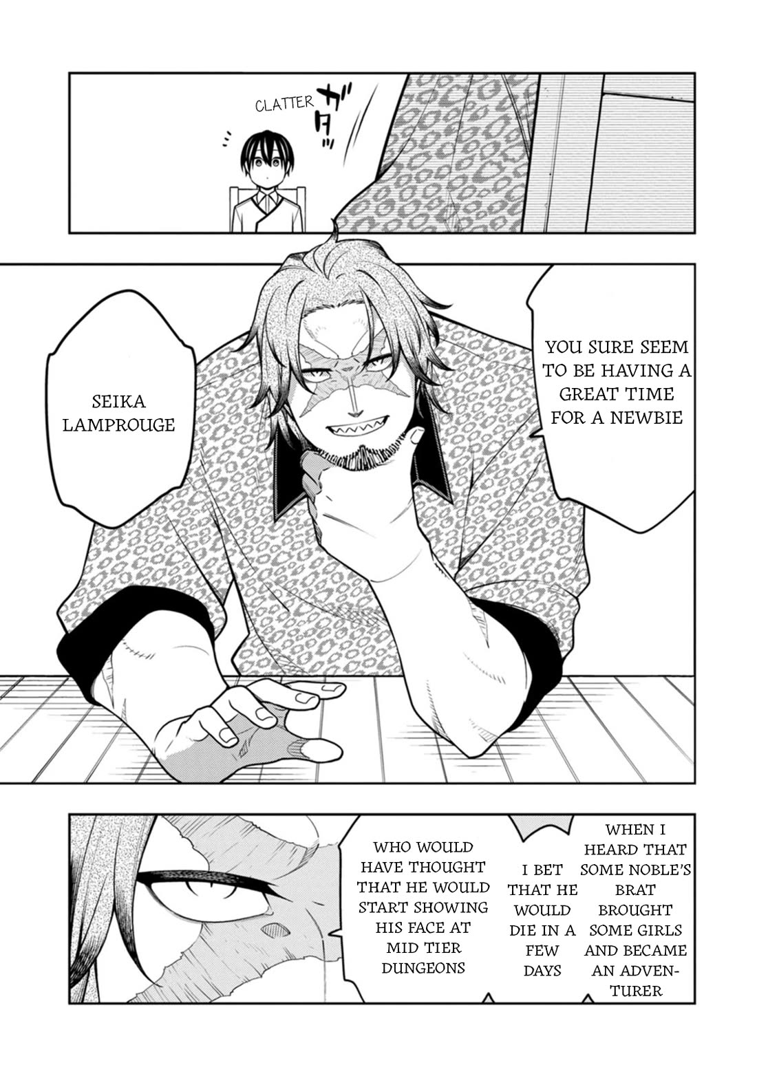 The Reincarnation of the Strongest Onmyoji ~ These Monsters Are Too Weak Compared to My Youkai~ Chapter 36 page 15 - Chapter 36