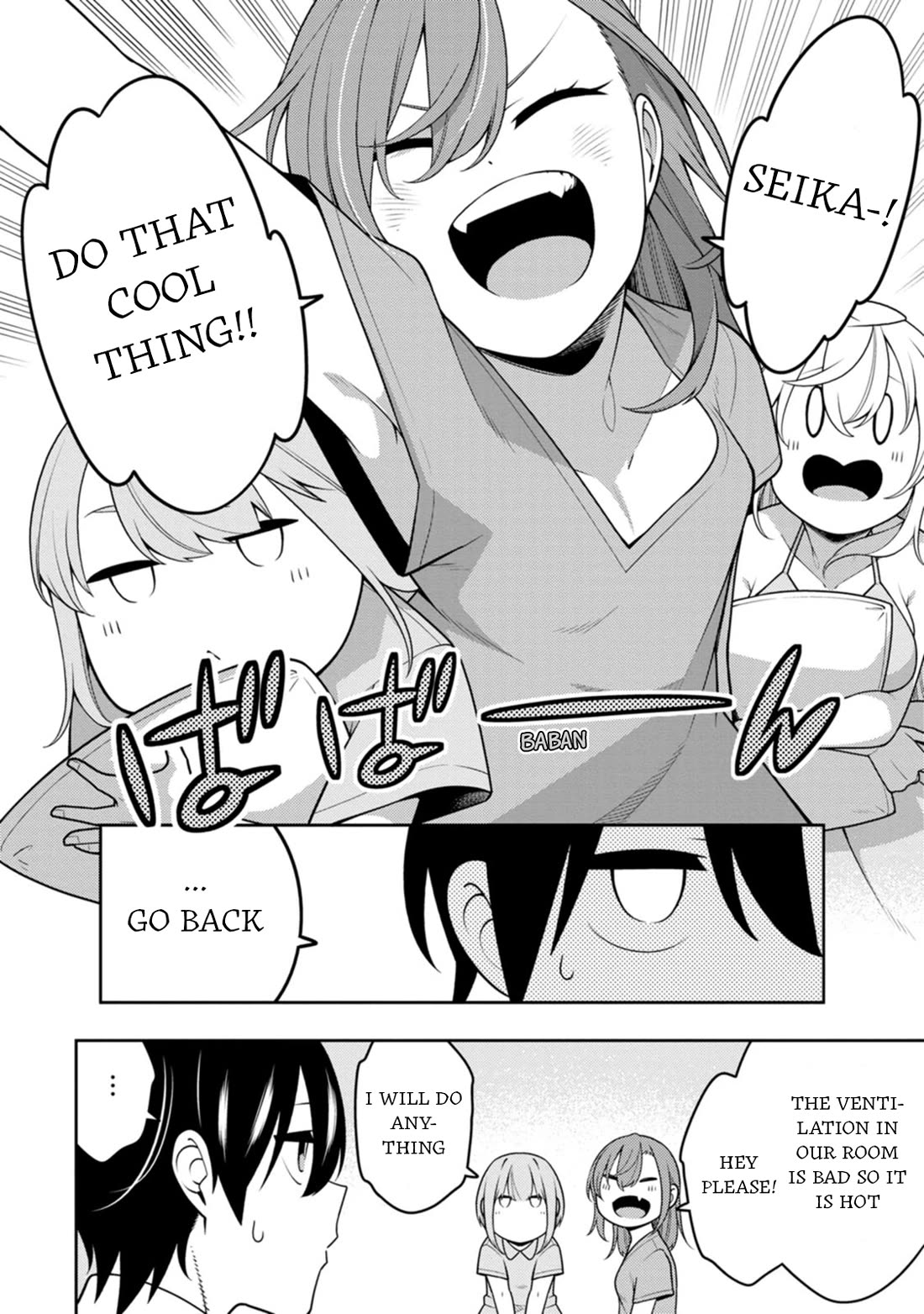 The Reincarnation of the Strongest Onmyoji ~ These Monsters Are Too Weak Compared to My Youkai~ Chapter 36 page 30 - Chapter 36