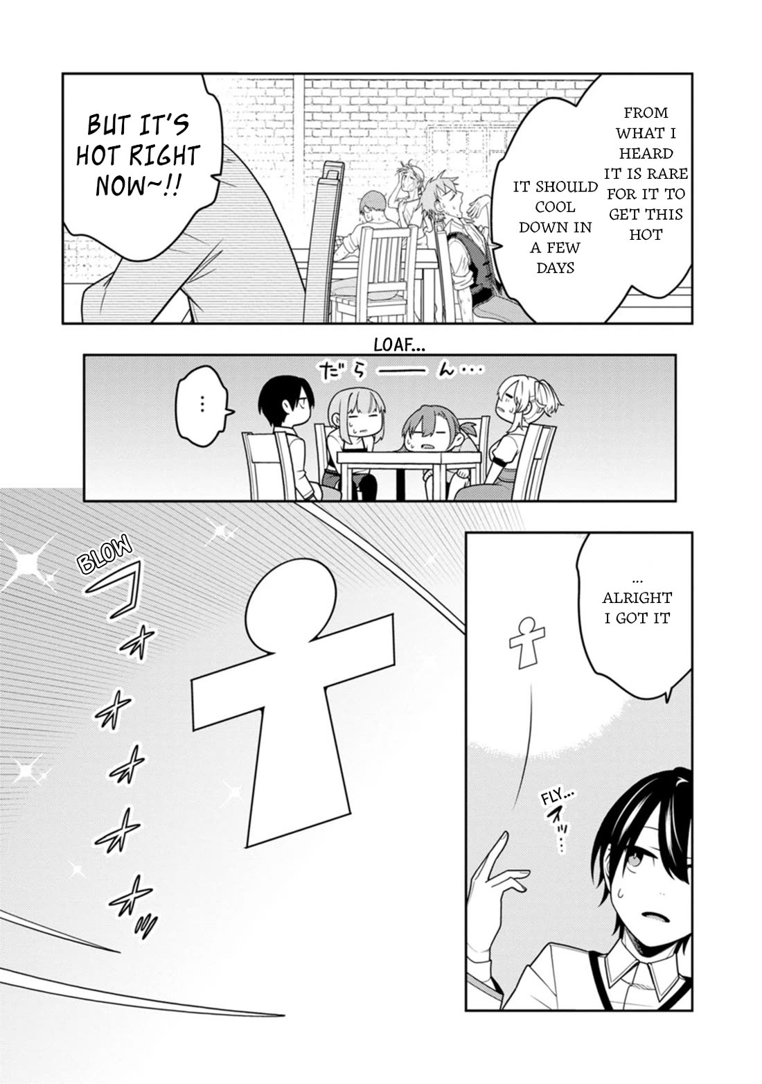 The Reincarnation of the Strongest Onmyoji ~ These Monsters Are Too Weak Compared to My Youkai~ Chapter 36 page 4 - Chapter 36