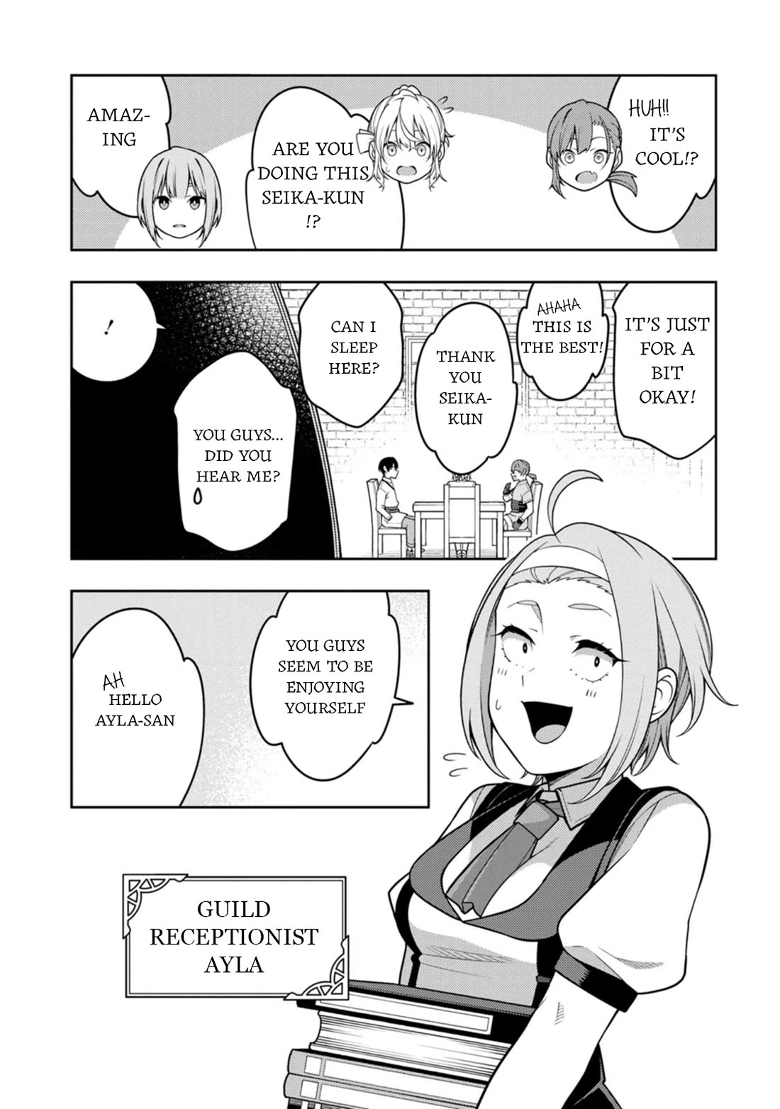 The Reincarnation of the Strongest Onmyoji ~ These Monsters Are Too Weak Compared to My Youkai~ Chapter 36 page 5 - Chapter 36