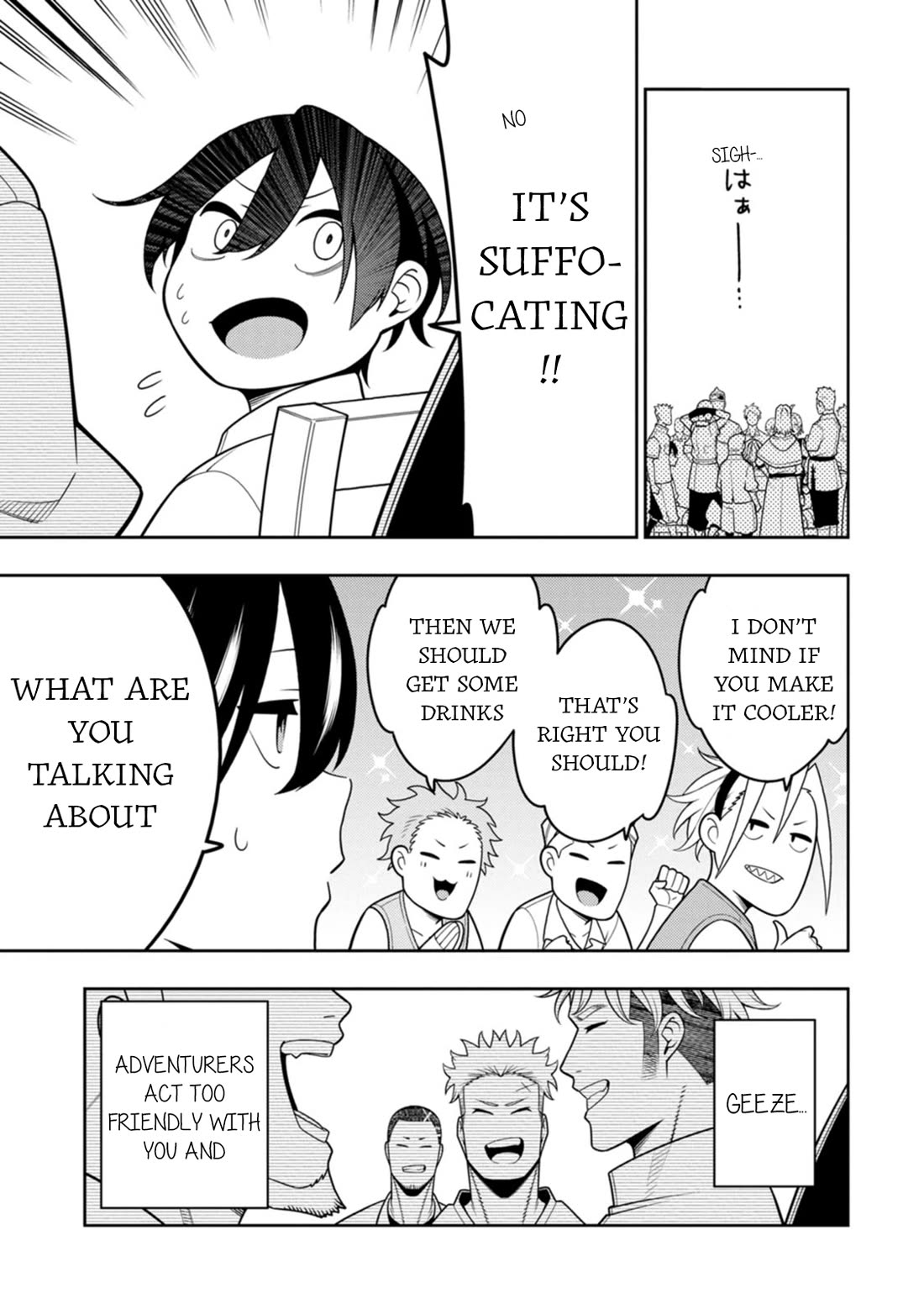 The Reincarnation of the Strongest Onmyoji ~ These Monsters Are Too Weak Compared to My Youkai~ Chapter 36 page 9 - Chapter 36