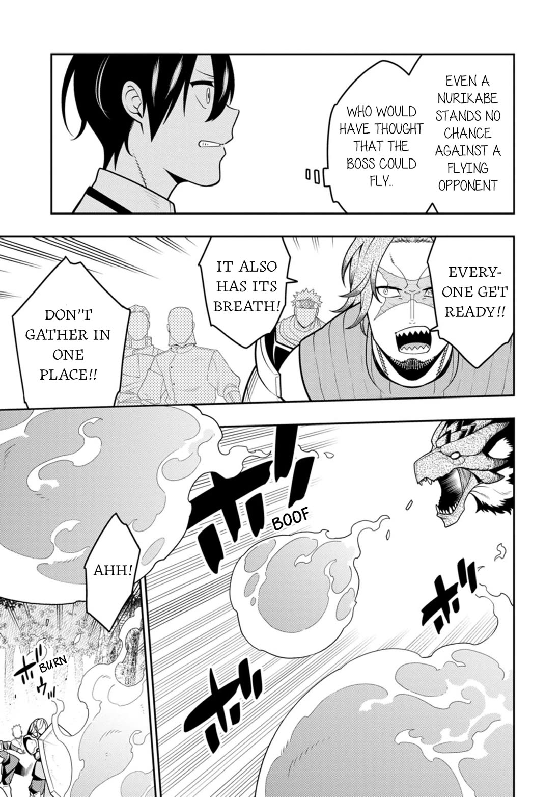 The Reincarnation of the Strongest Onmyoji ~ These Monsters Are Too Weak Compared to My Youkai~ Chapter 37 page 16 - Chapter 37