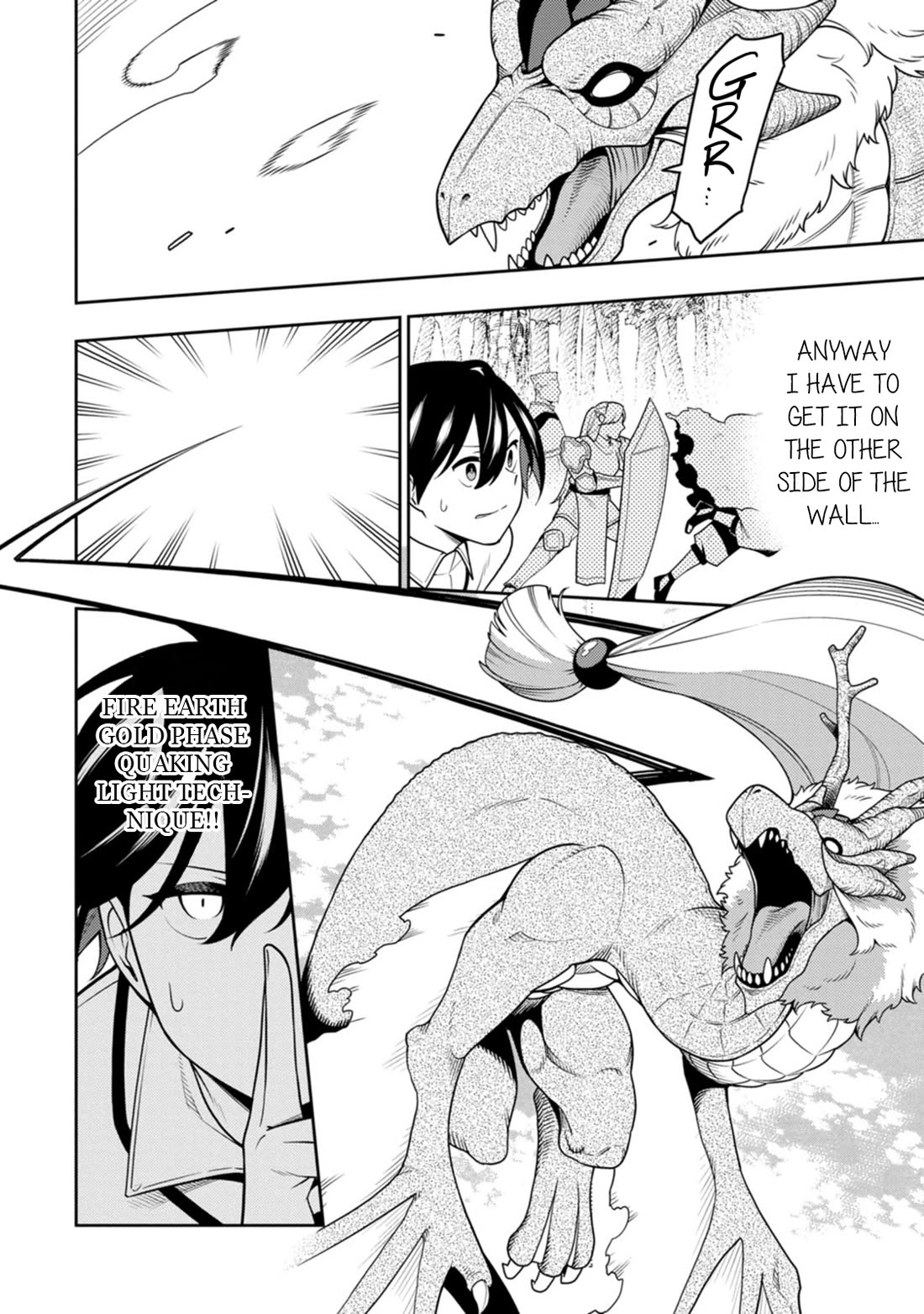 The Reincarnation of the Strongest Onmyoji ~ These Monsters Are Too Weak Compared to My Youkai~ Chapter 37 page 17 - Chapter 37