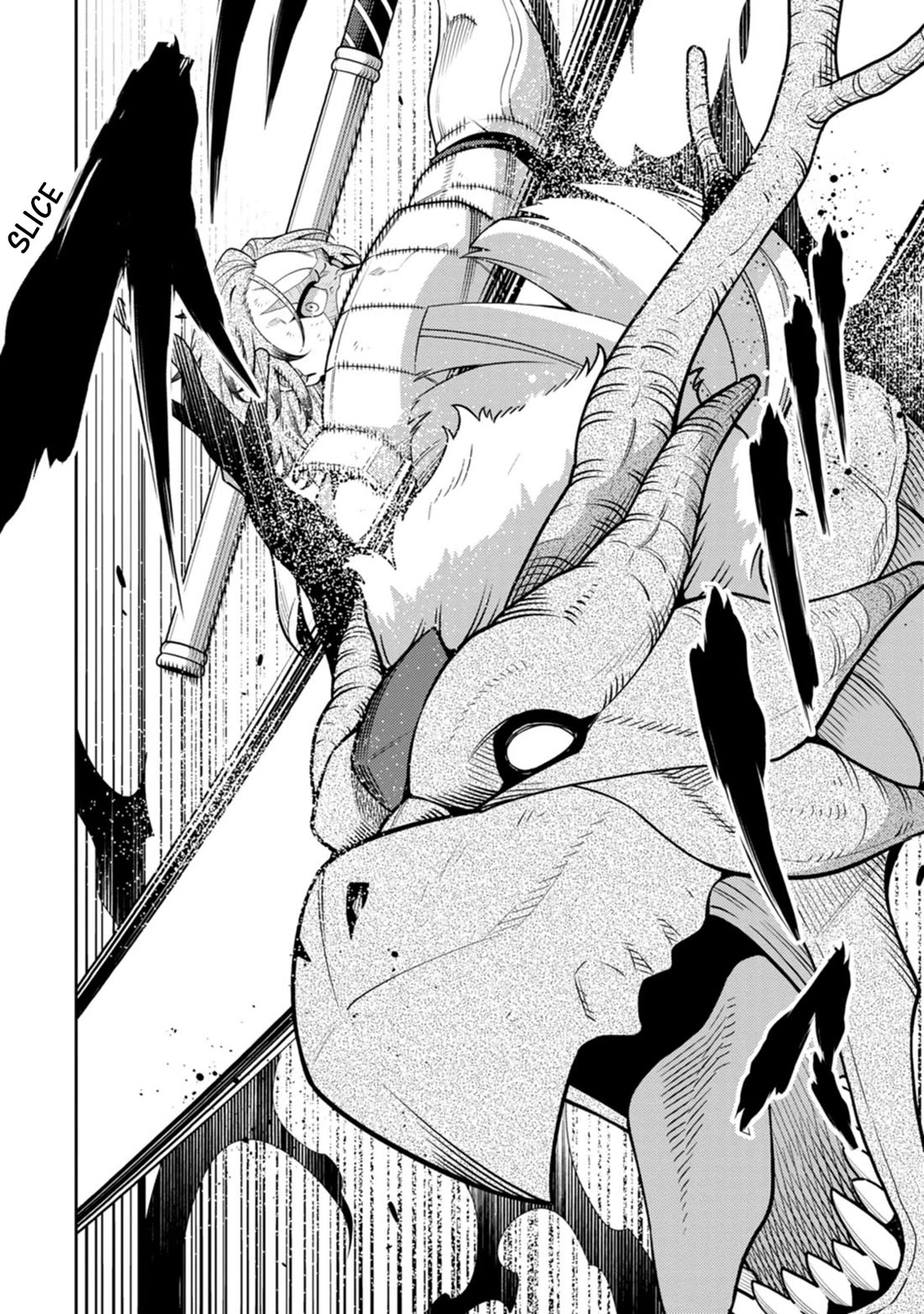 The Reincarnation of the Strongest Onmyoji ~ These Monsters Are Too Weak Compared to My Youkai~ Chapter 37 page 21 - Chapter 37