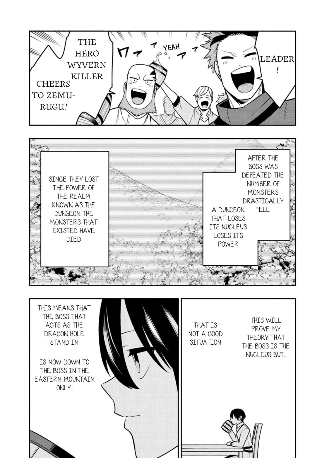The Reincarnation of the Strongest Onmyoji ~ These Monsters Are Too Weak Compared to My Youkai~ Chapter 37 page 26 - Chapter 37