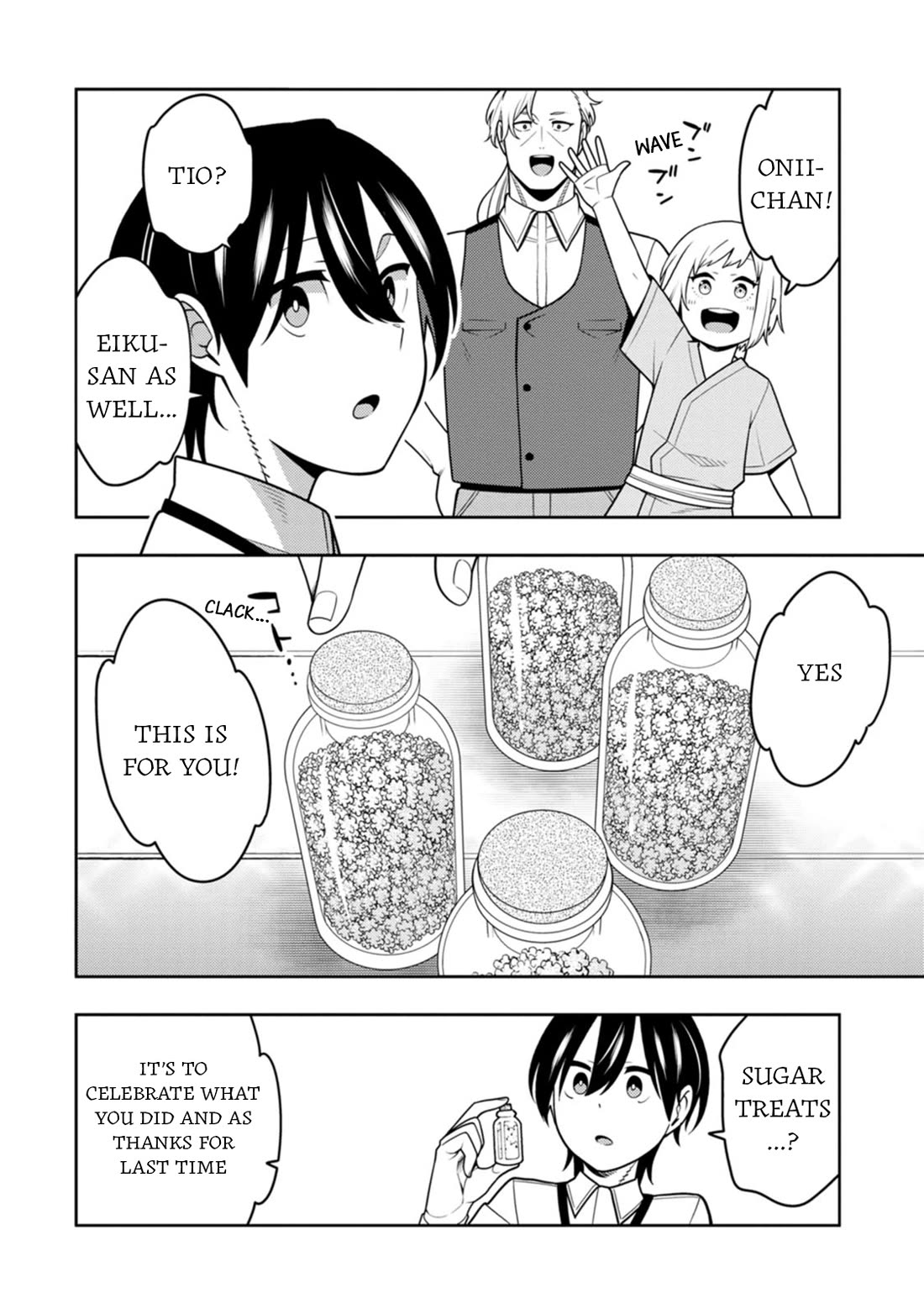The Reincarnation of the Strongest Onmyoji ~ These Monsters Are Too Weak Compared to My Youkai~ Chapter 37 page 27 - Chapter 37