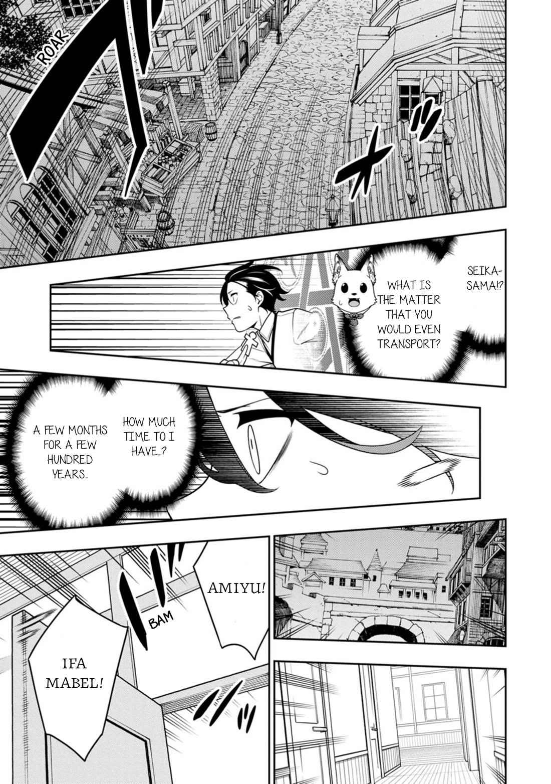 The Reincarnation of the Strongest Onmyoji ~ These Monsters Are Too Weak Compared to My Youkai~ Chapter 37 page 36 - Chapter 37
