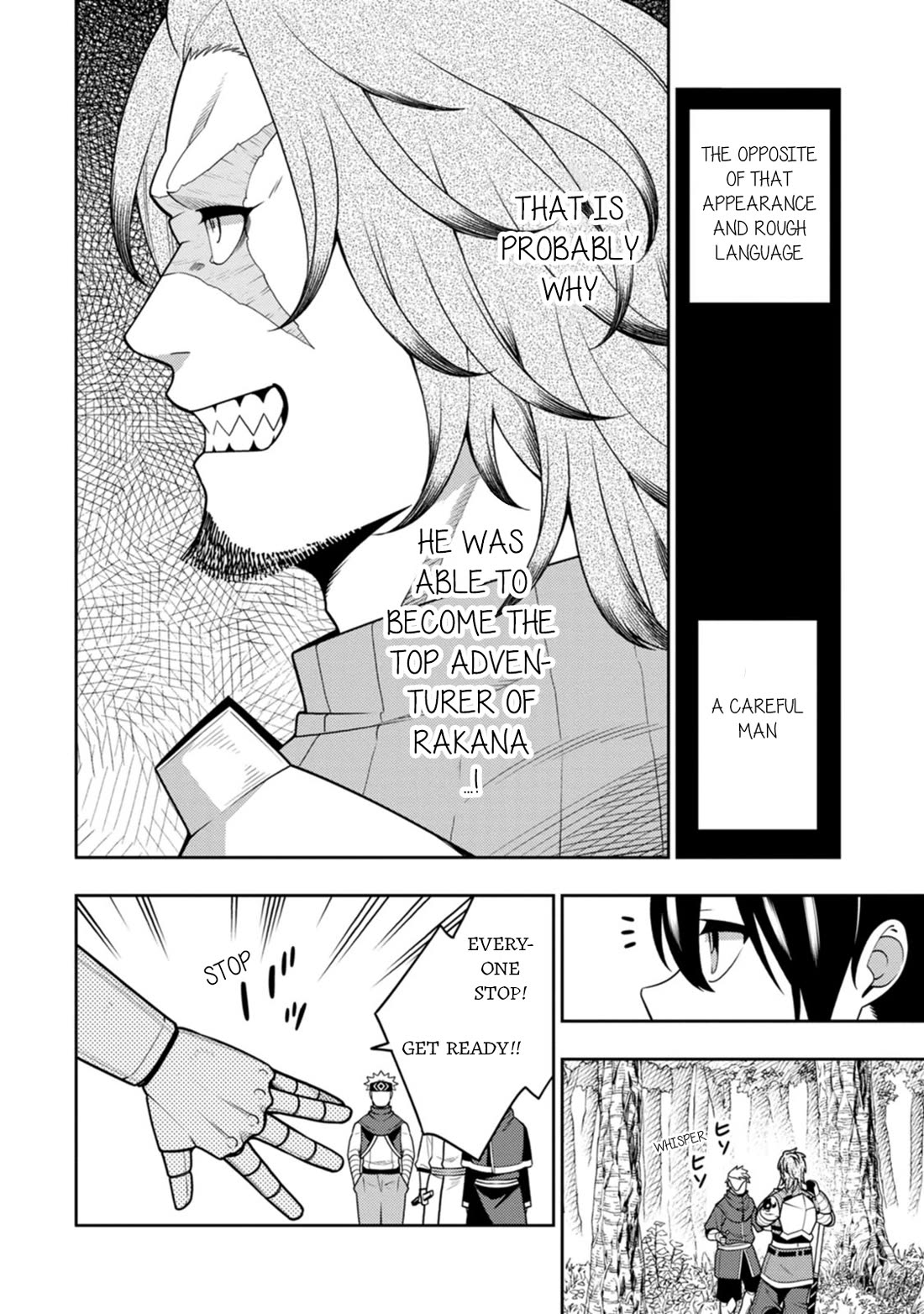 The Reincarnation of the Strongest Onmyoji ~ These Monsters Are Too Weak Compared to My Youkai~ Chapter 37 page 5 - Chapter 37