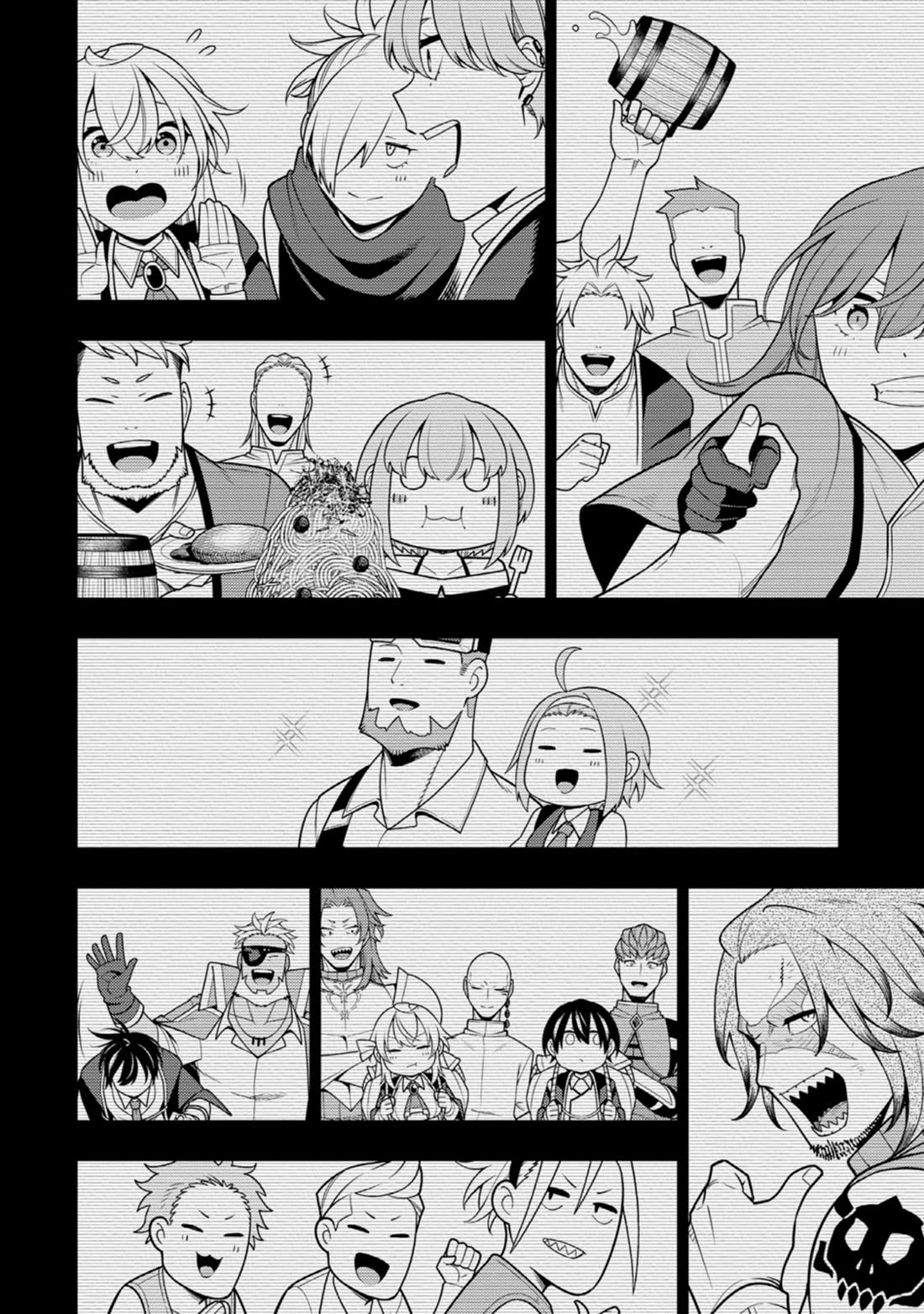 The Reincarnation of the Strongest Onmyoji ~ These Monsters Are Too Weak Compared to My Youkai~ Chapter 38 page 20 - Chapter 38