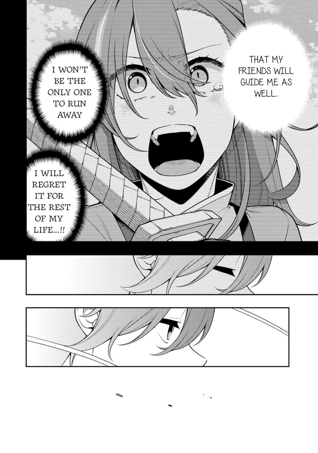 The Reincarnation of the Strongest Onmyoji ~ These Monsters Are Too Weak Compared to My Youkai~ Chapter 38 page 22 - Chapter 38