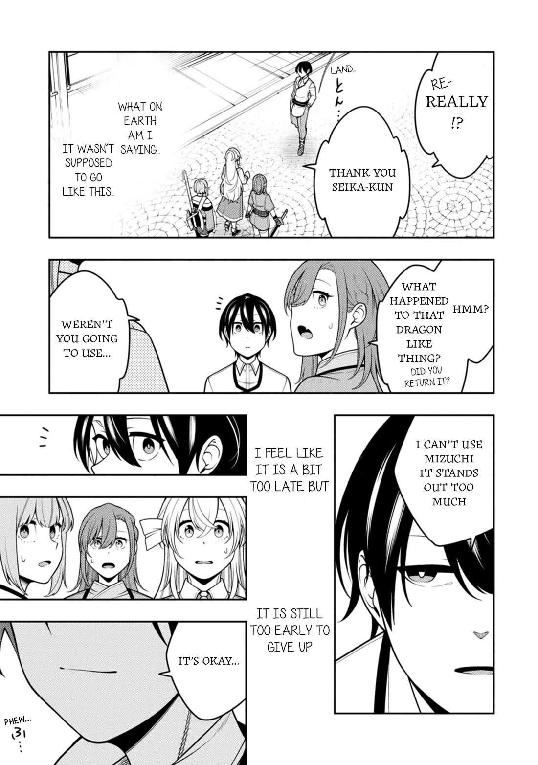 The Reincarnation of the Strongest Onmyoji ~ These Monsters Are Too Weak Compared to My Youkai~ Chapter 38 page 27 - Chapter 38